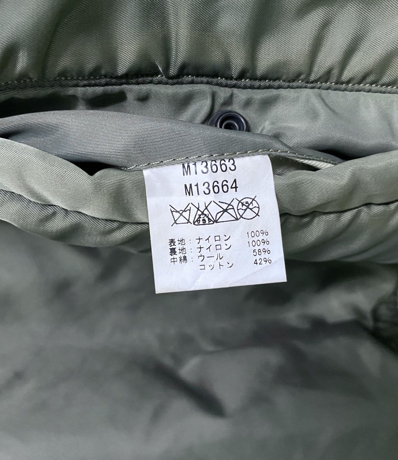 Vintage Vintage Military CWU 45P Bomber Flight Jacket 1990s Size US L / EU 52-54 / 3 - 11 Thumbnail