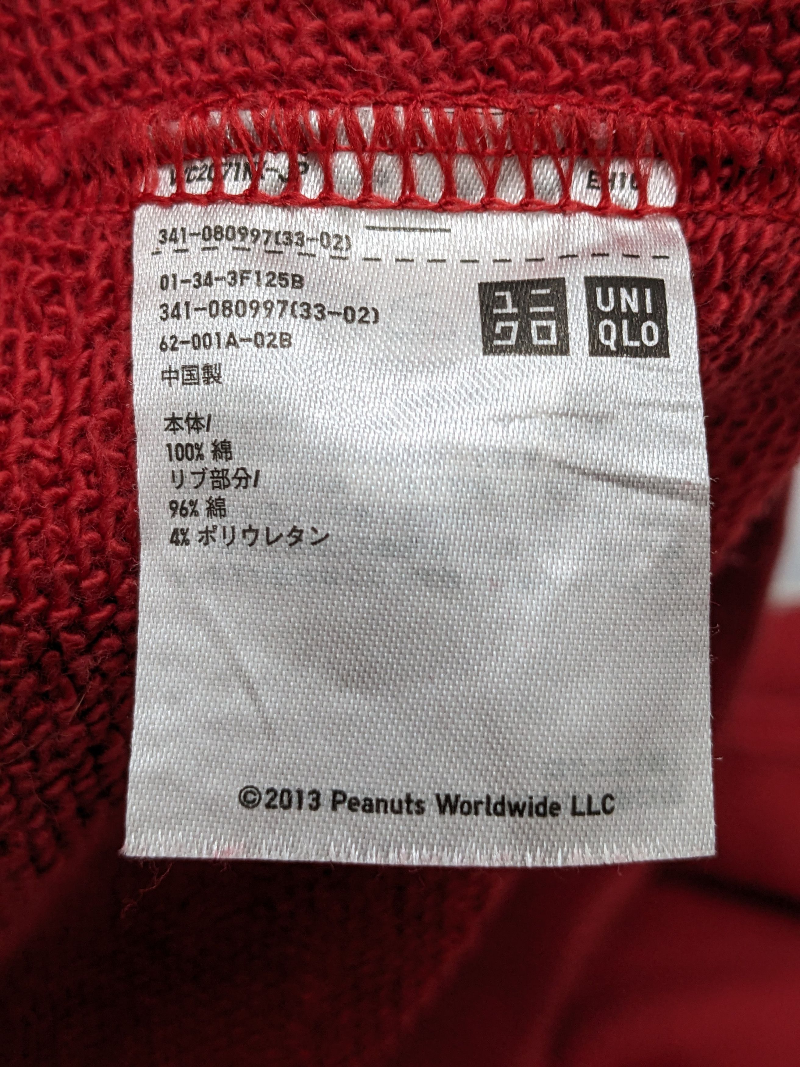 Cartoon Network × Uniqlo Japanese Brand Red Peanuts Snoopy Doghouse Graphic Raglan Size US L / EU 52-54 / 3 - 9 Thumbnail