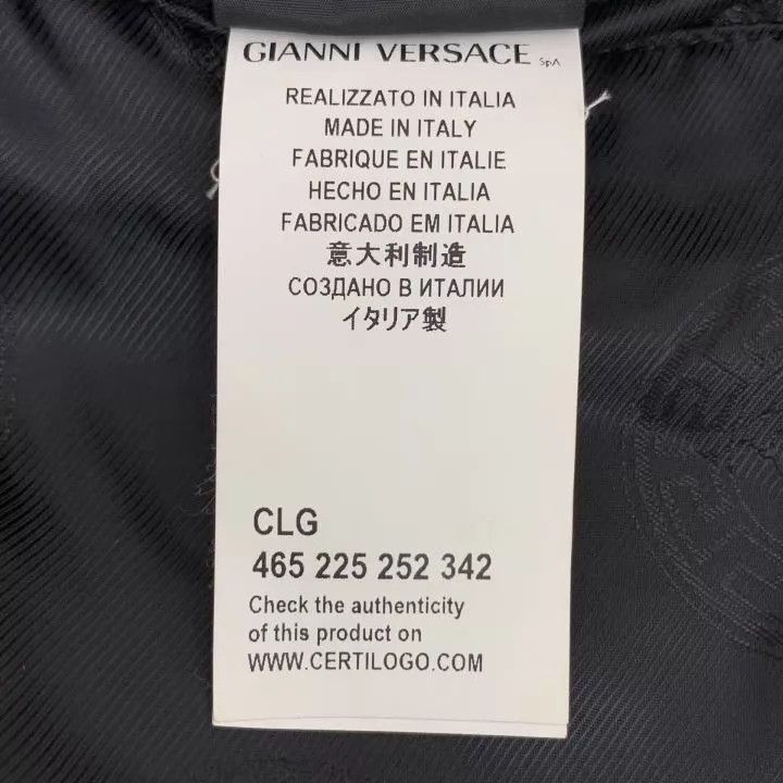 Versace Versace Color-blocked cut-out mesh zippered long-sleeved j Size L / US 10 / IT 46 - 7 Thumbnail