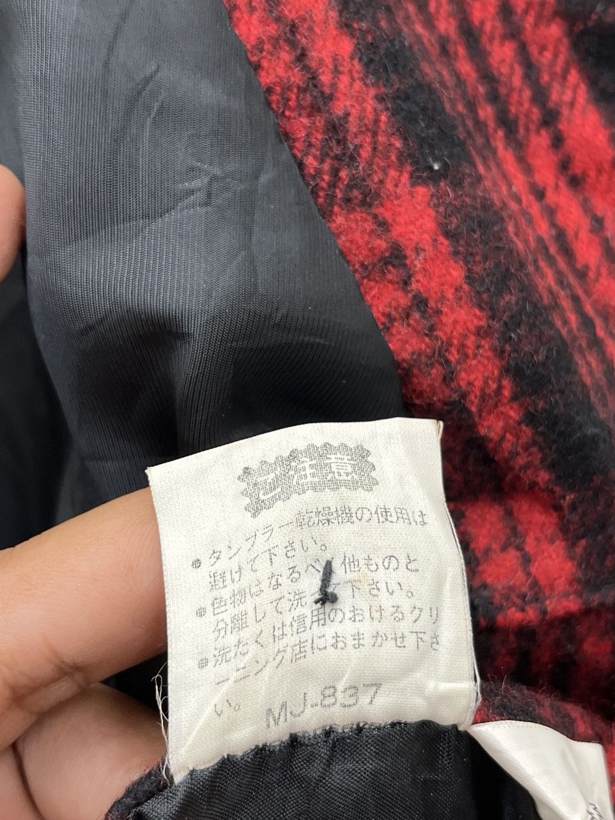 Sugar Cane 🔥🔥🔥HENRY LEAR SUGAR CANE TOYO ENTERPRISE TARTAN WOOL JACKET Size US M / EU 48-50 / 2 - 14 Thumbnail