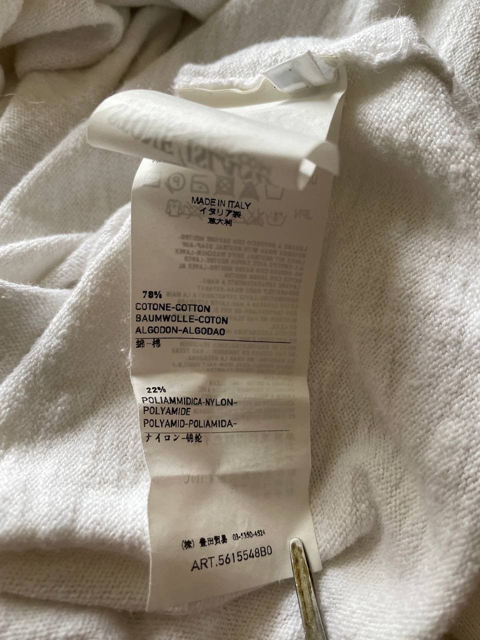 Stone Island Stone Island Sweater V Neck White Size US M / EU 48-50 / 2 - 12 Thumbnail
