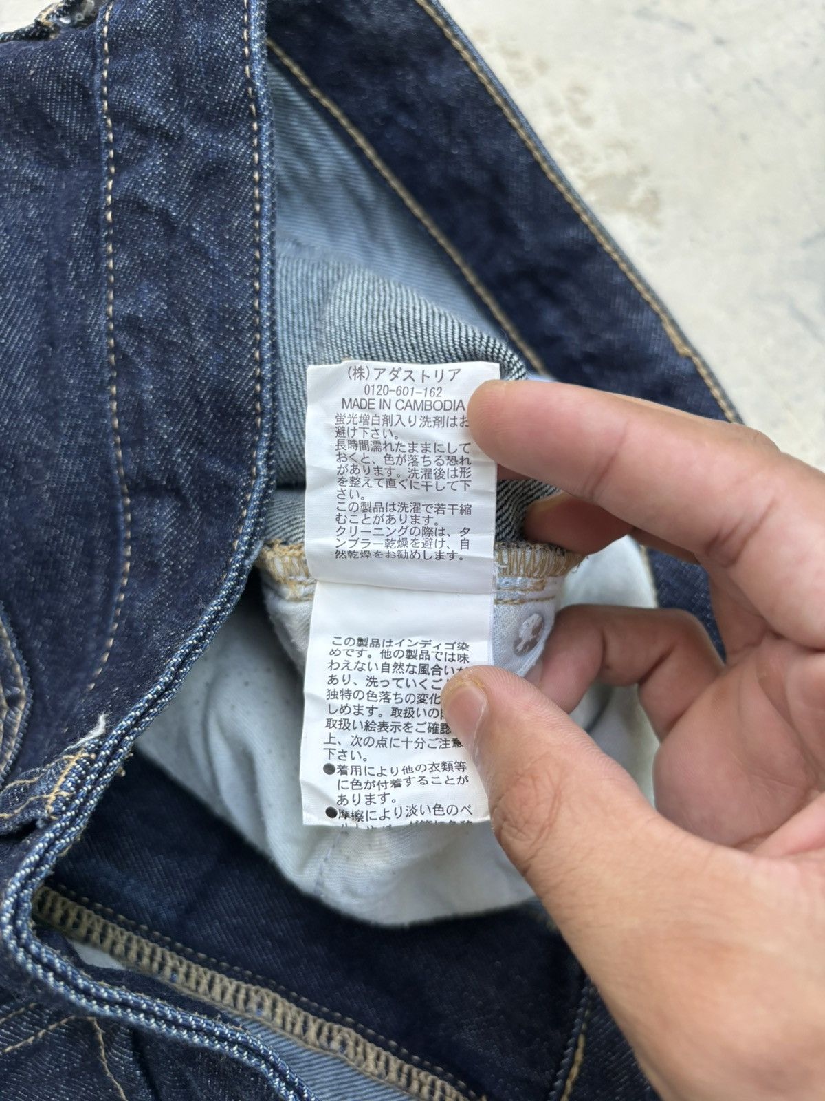 Yohji Yamamoto Vintage Baggy Jeans Japanese Studio Clip Wide Baggy Jeans Size US 31 - 10 Thumbnail