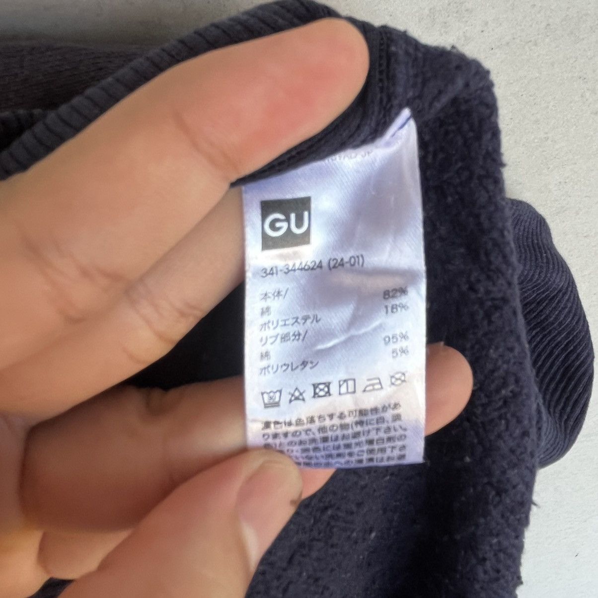 Other Vintage Columbia University Navy Blue Sweatshirt Size XS Size US XS / EU 42 / 0 - 5 Thumbnail