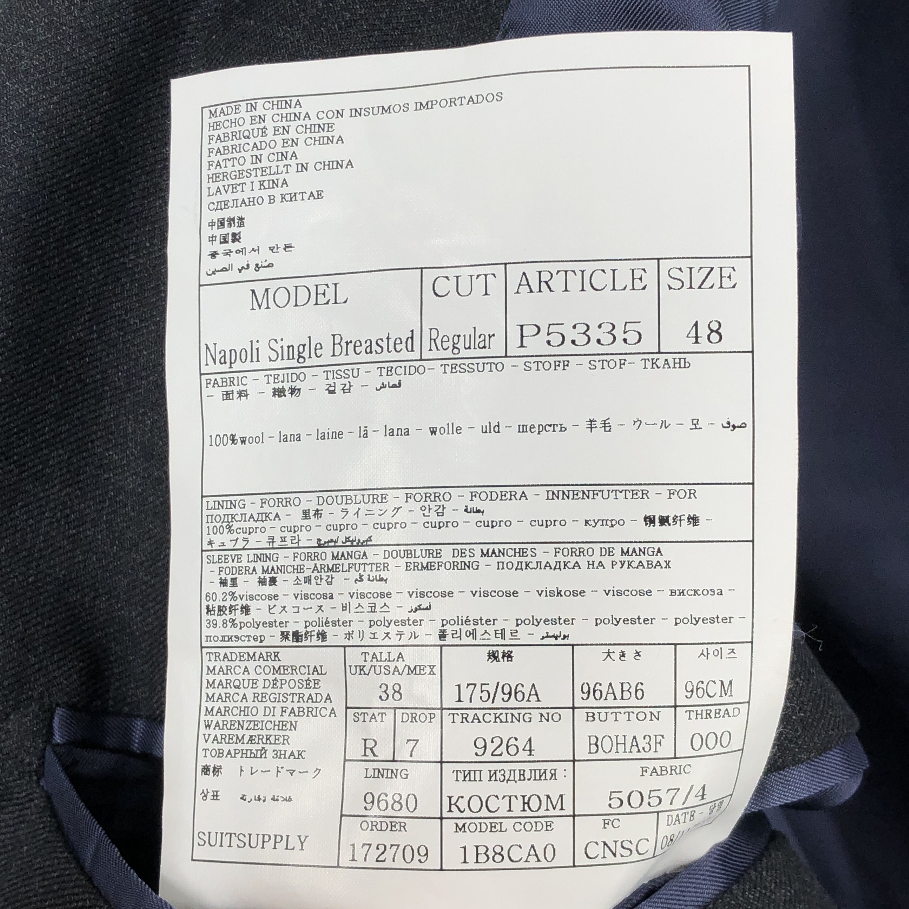 Suitsupply Napoli Single Breasted Wool Blazer Size EU:48; UK:38; US:38S Size 38S - 8 Thumbnail