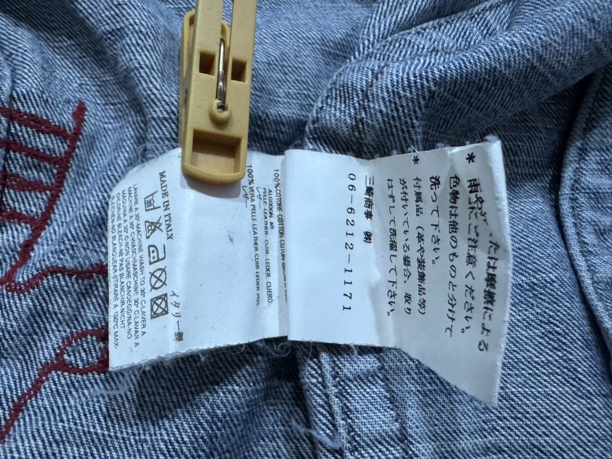 Dsquared2 Dsquared2 Embroidery Denim Jacket With Leather Collar Size M / US 6-8 / IT 42-44 - 10 Thumbnail