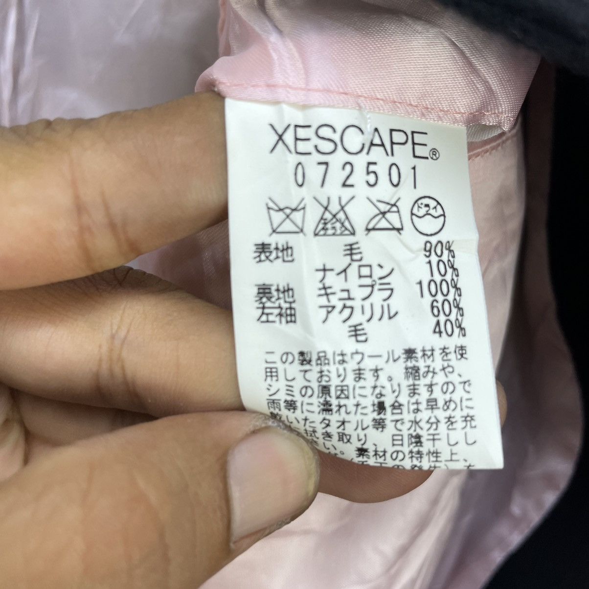 Buzz Rickson's × Japanese Brand Japanese Brand Escape Unisex Army Jacket Size US M / EU 48-50 / 2 - 8 Thumbnail