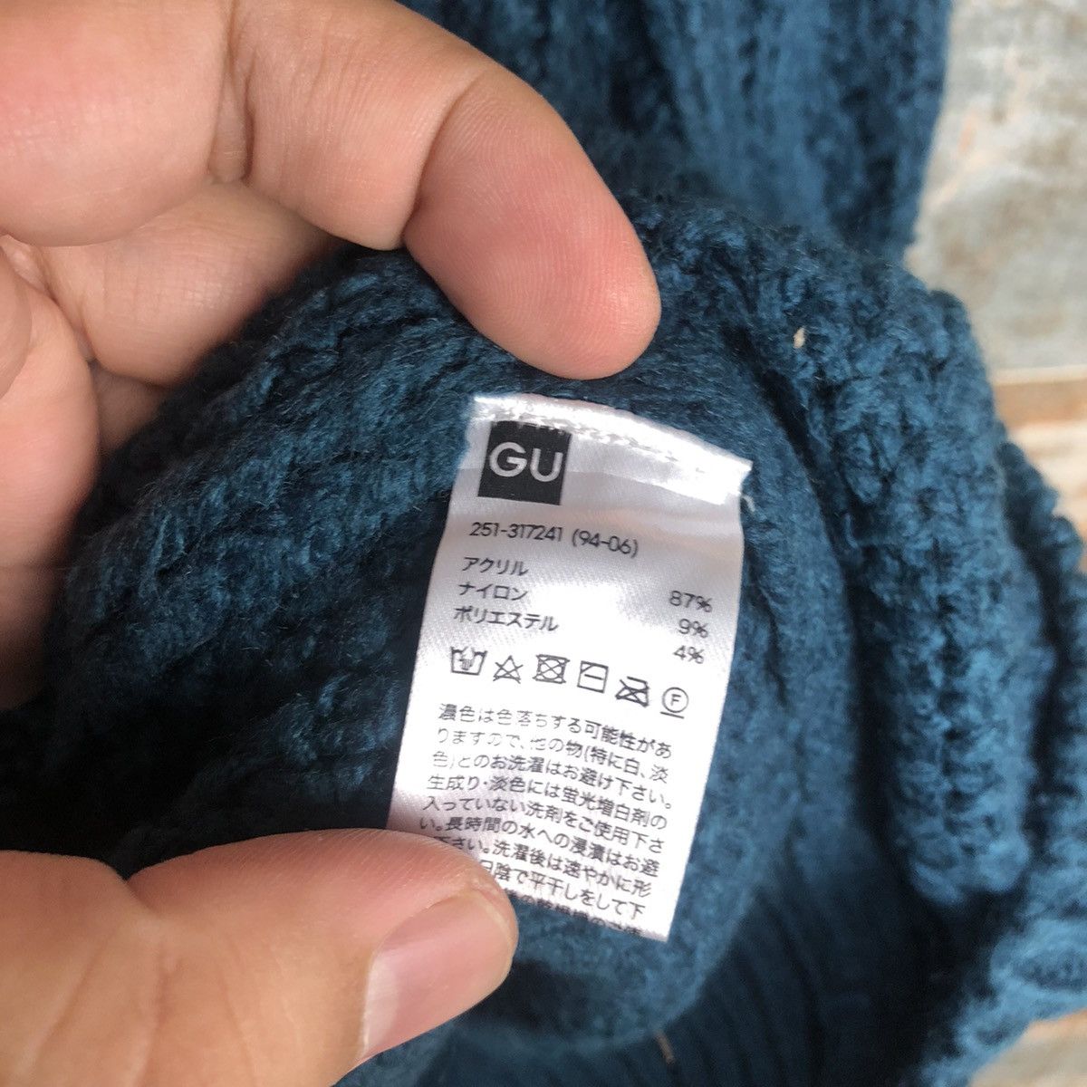 GU GU Green vintage cable Knitwear #A2002 Size XL / US 12-14 / IT 48-50 - 11 Thumbnail