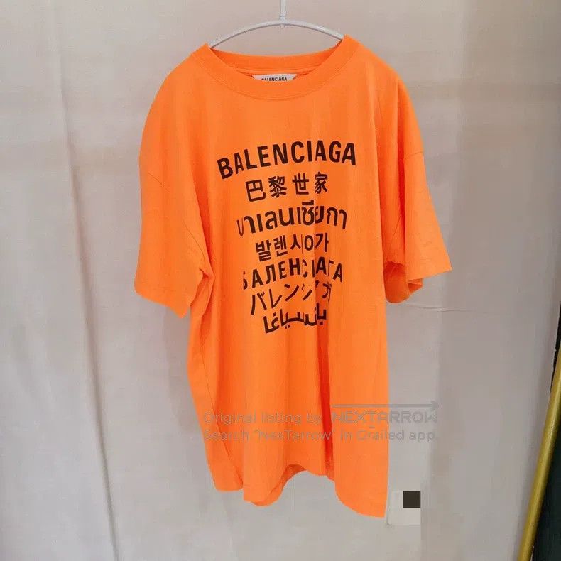 Balenciaga Seven Languages Loose Fit Short Sleeve T-Shirt
