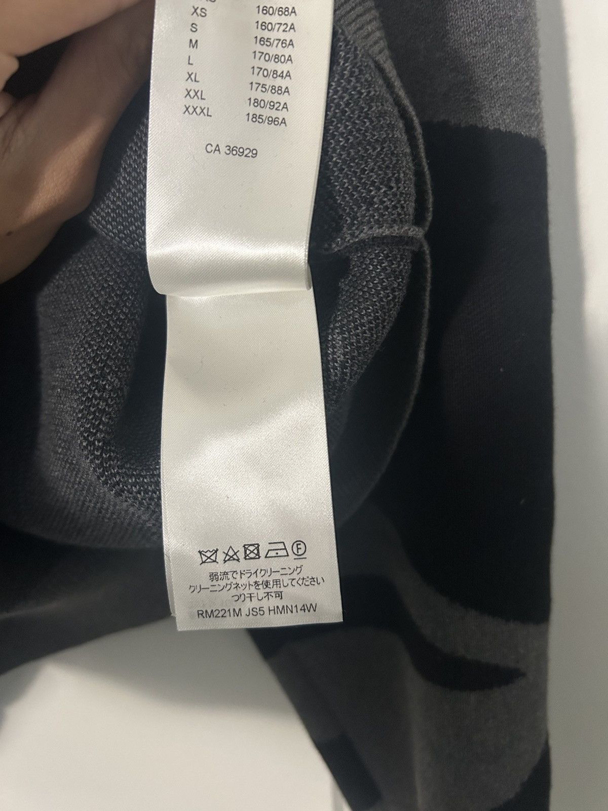 Louis Vuitton Louis vuitton monogram flower crew neck sweater black grey Size US M / EU 48-50 / 2 - 9 Thumbnail