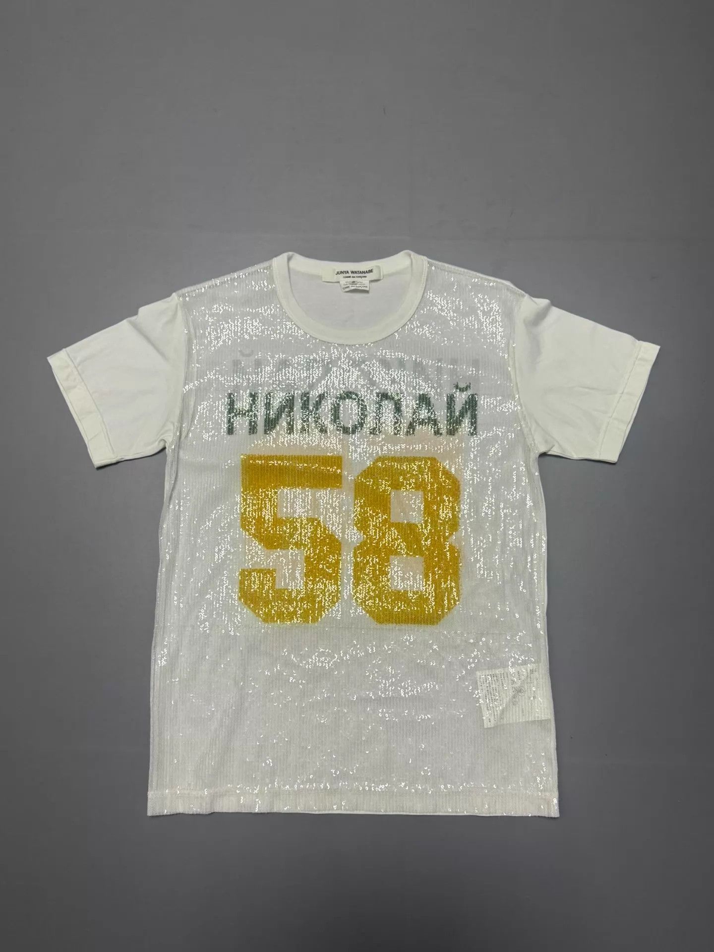 Junya Watanabe Junya Watanabe 17ss Sequin Patchwork Russian Short Sleeve T Size S / US 4 / IT 40 - 1 Thumbnail