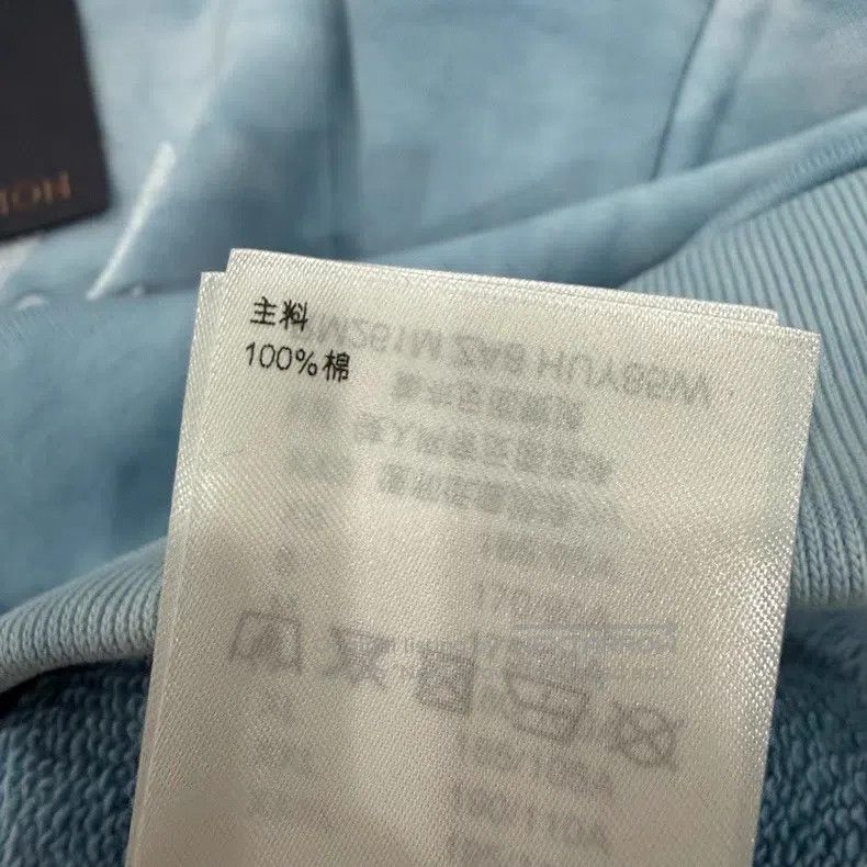 Louis Vuitton Louis Vuitton Sky blue smudged crew neck tie-dyed printed Size US S / EU 44-46 / 1 - 6 Thumbnail