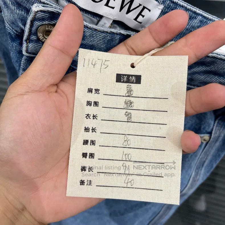 Loewe Loewe Back leather patch double knee embroidered denim tro Size 26" / US 2 / IT 38 - 8 Thumbnail