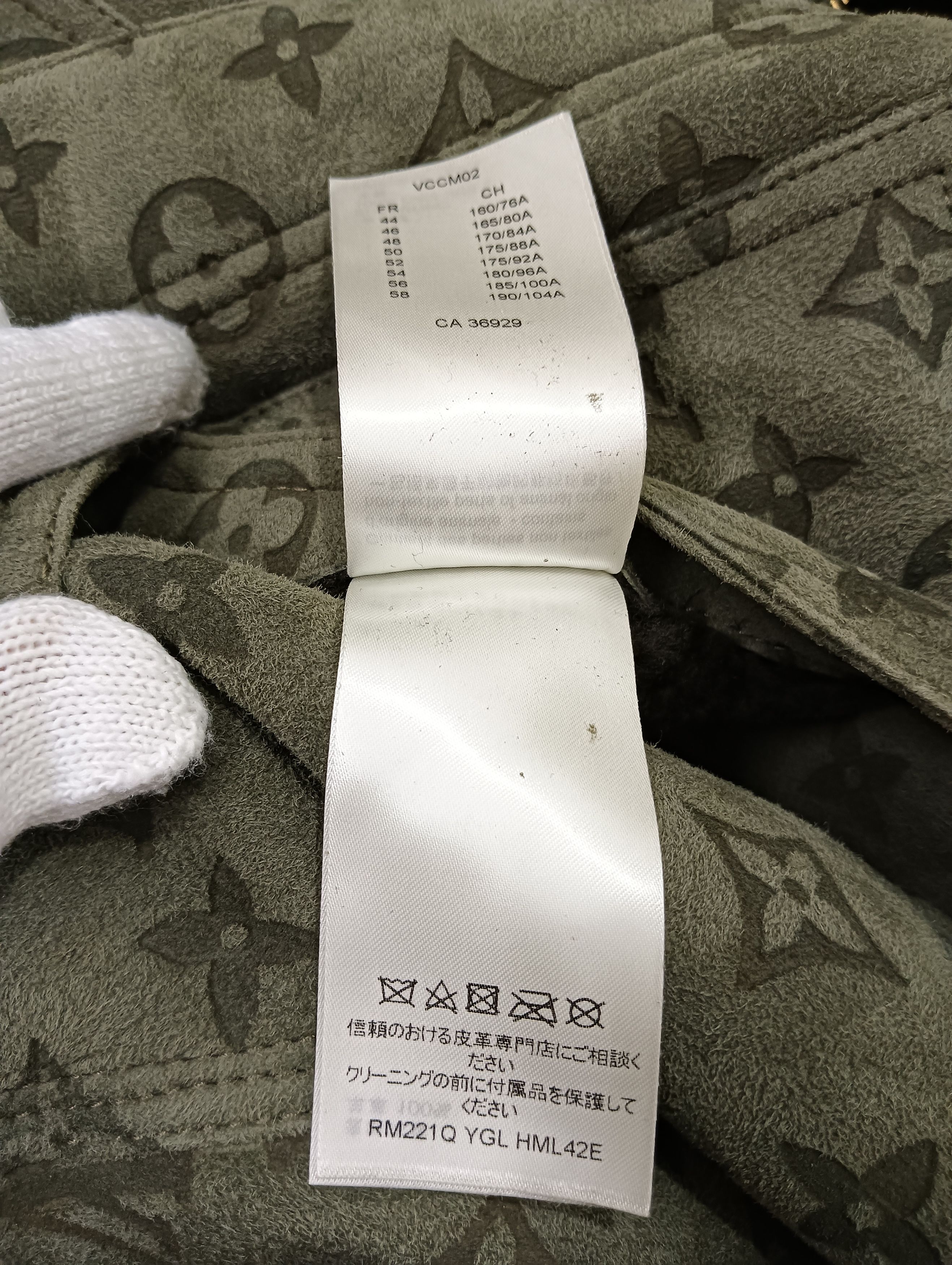 Louis Vuitton LVSE Monogram Embossed Shearling Jacket Size US S / EU 44-46 / 1 - 10 Thumbnail