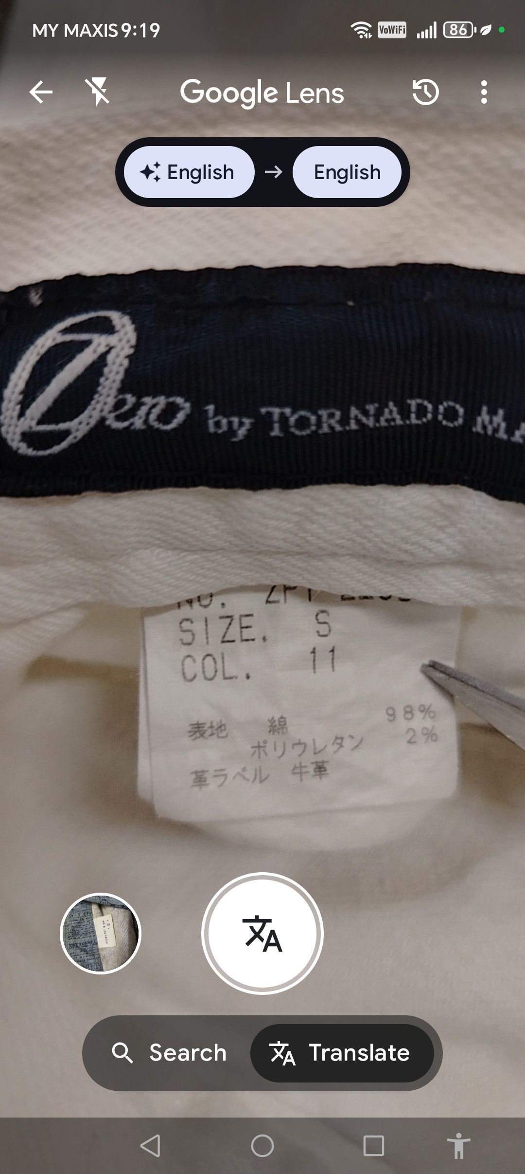 Tornado Mart Tornado Mart flare jeans Size 29" - 5 Thumbnail