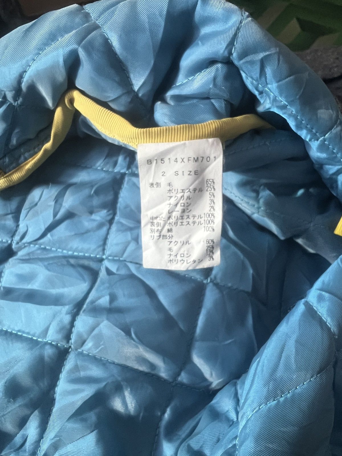 Frapbois × Issey Miyake Frapbois Issey Miyake Like Jacket Size US M / EU 48-50 / 2 - 7 Thumbnail