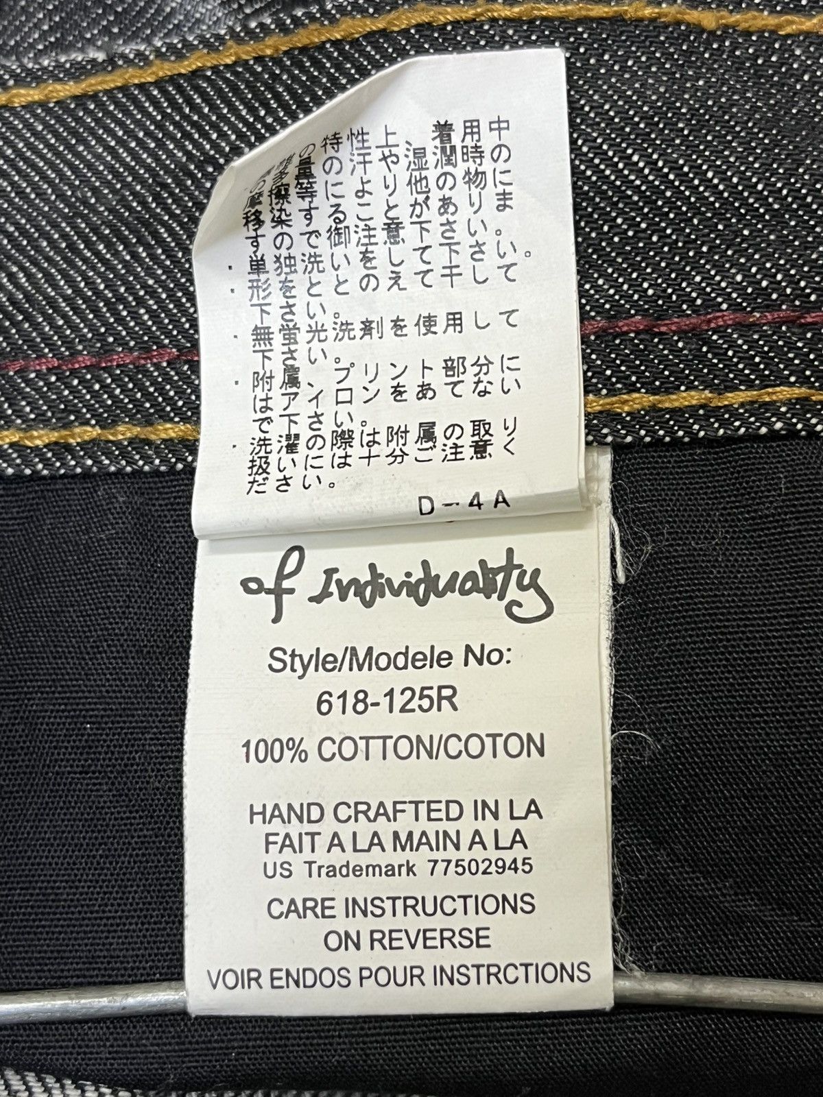 Cult Of Individuality ARCHIVE JAPANESE CULT OF INDIVIDUALITY SELVEDGE JEANS Size US 31 - 23 Thumbnail