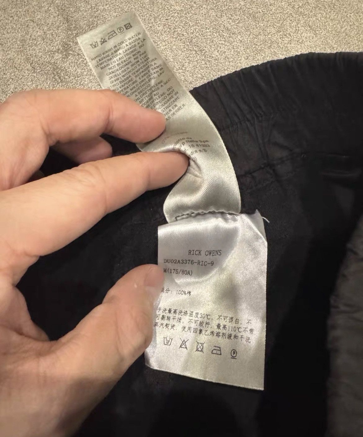 Rick Owens Rick Owens Double-loop trousers-2507 Size US 32 / EU 48 - 5 Thumbnail