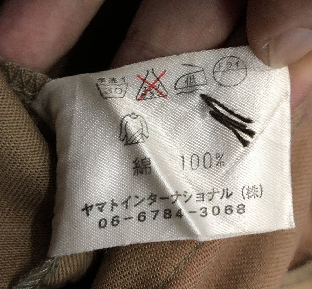Japanese Brand Vintage Nationality + Name Grosbec Cargo Pants Size US 28 / EU 44 - 16 Thumbnail