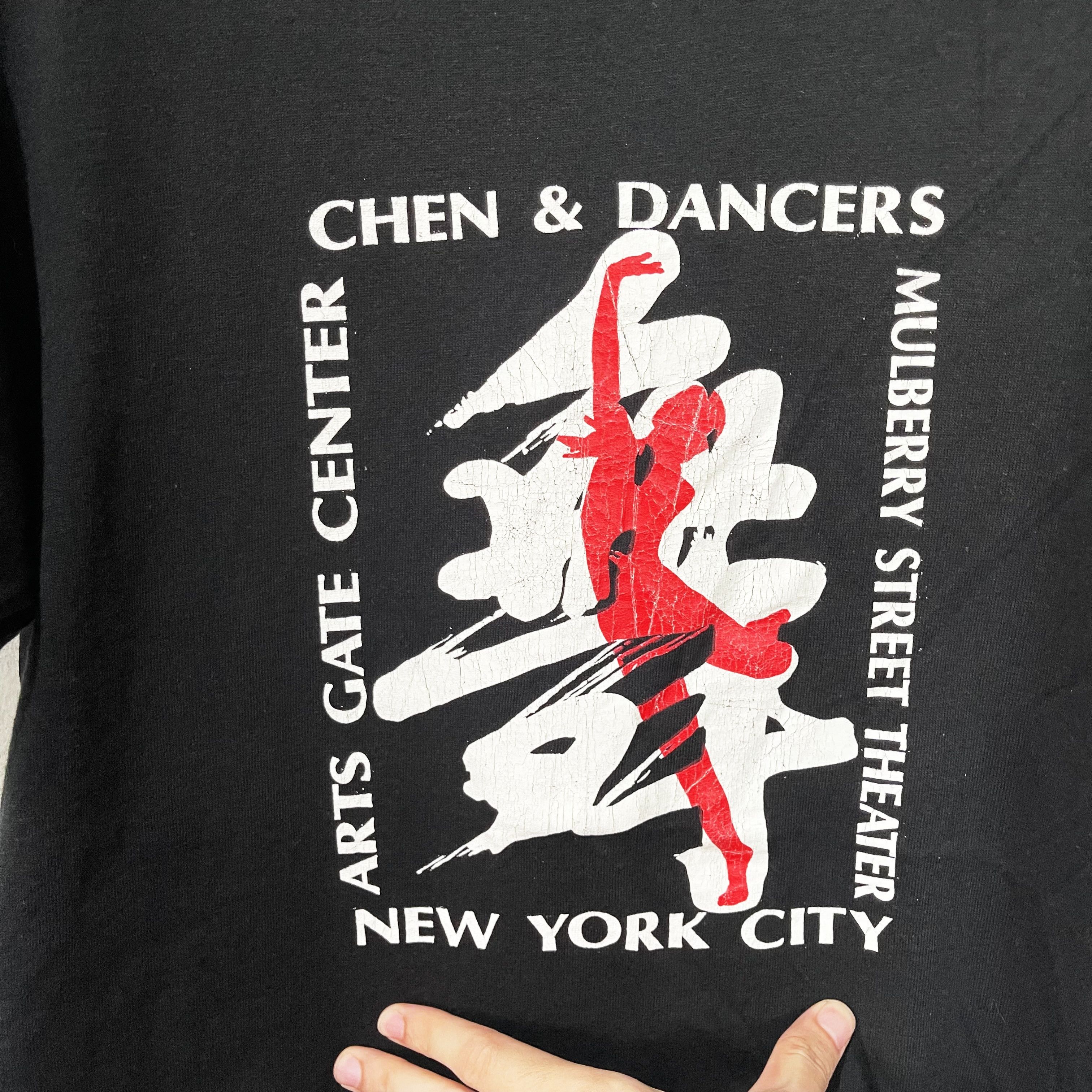 Vintage Vintage 90s Chen Dancers New York City Mulberry T-Shirt Size US M / EU 48-50 / 2 - 2 Thumbnail