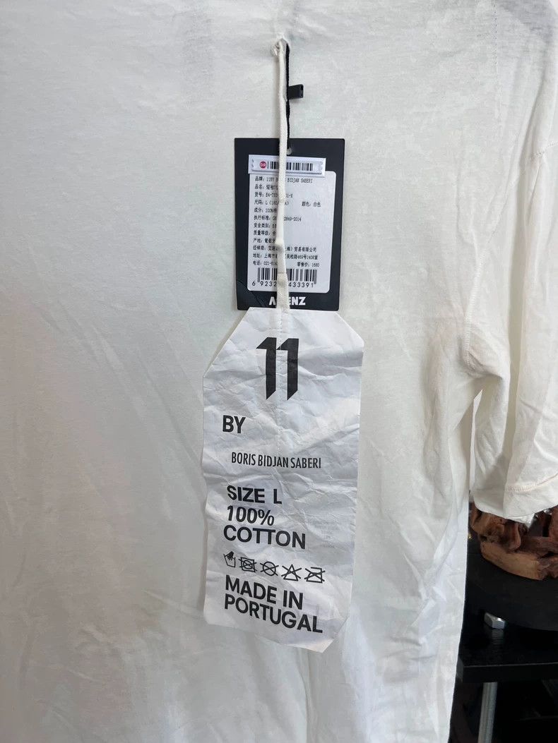 Boris Bidjan Saberi Boris Bidjan Saberi Cotton Lacquered Underwear Short Sleev Size L / US 10 / IT 46 - 3 Thumbnail