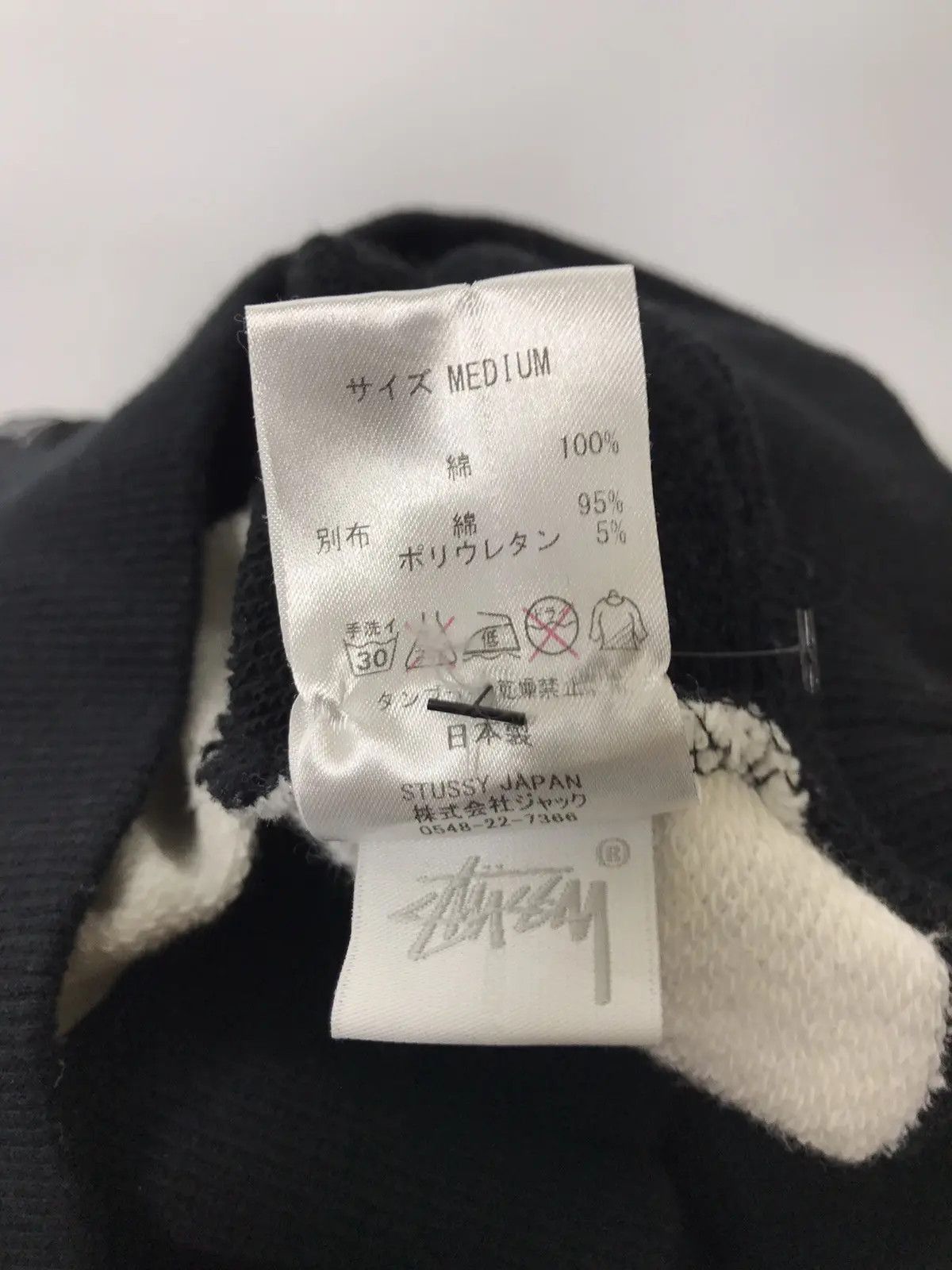 Stussy × Vintage Stussy international sweatshirt size M Size US M / EU 48-50 / 2 - 7 Thumbnail