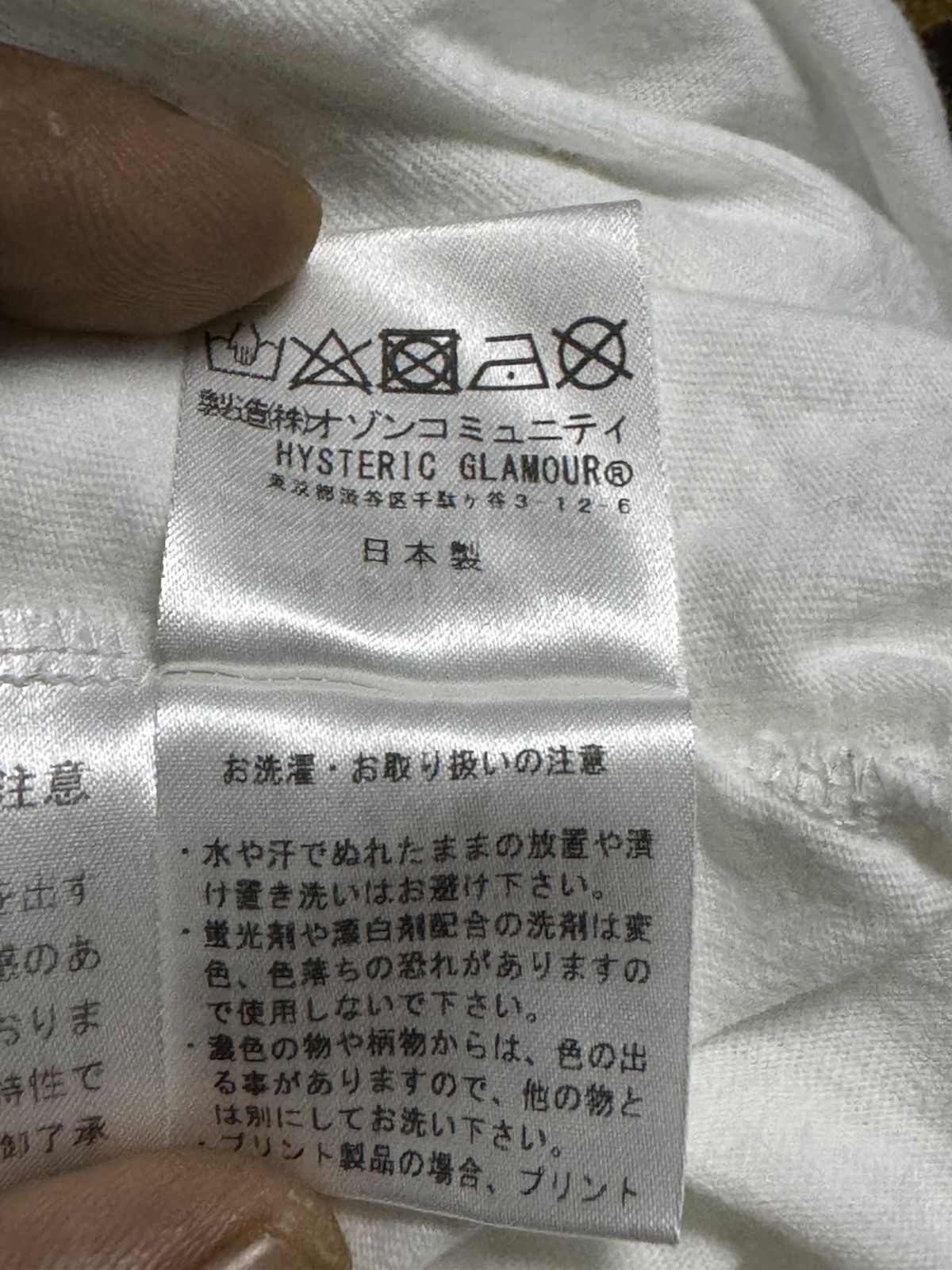 Hysteric Glamour VINTAGE HYSTERIC GLAMOUR SATISFACTION GUARANTEED BIG LOGO Size US L / EU 52-54 / 3 - 11 Thumbnail