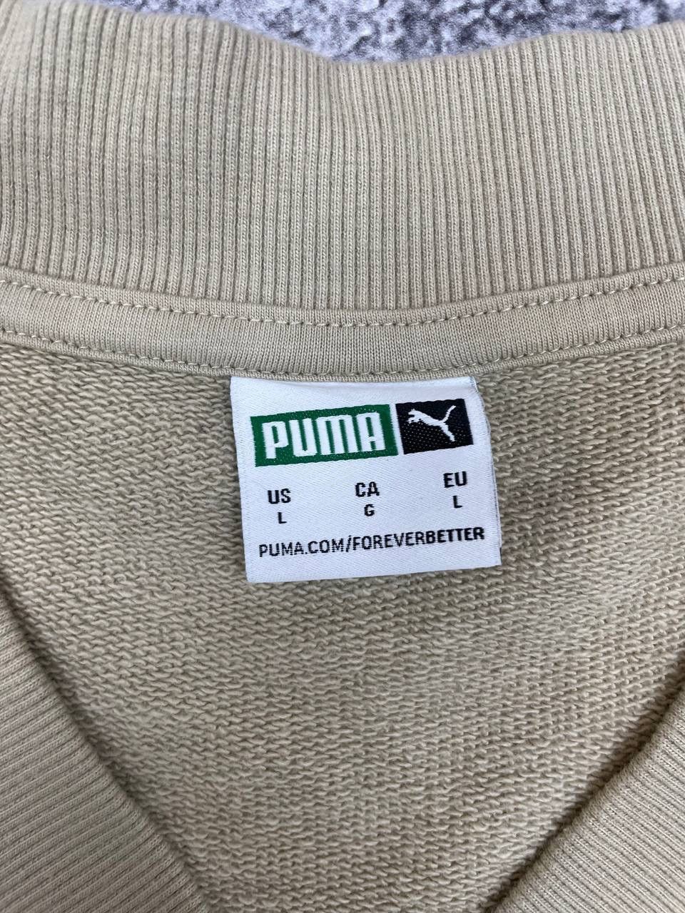 Nike Puma Men’s Sweatshirt Vest V-Neck Beige Size L Size US L / EU 52-54 / 3 - 4 Thumbnail