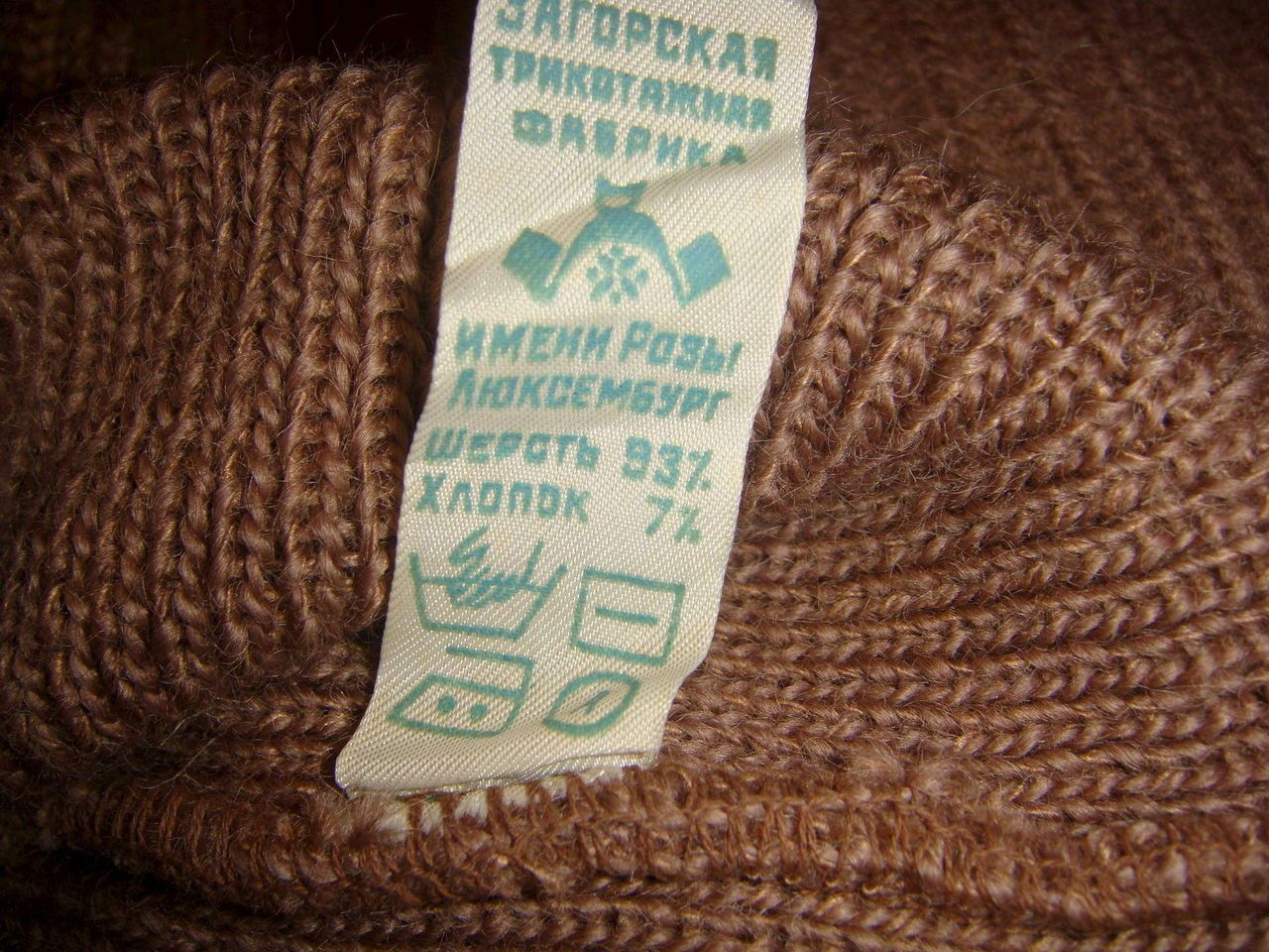 Vintage Vintage Cropped Sweater B332(V269) Size M / US 6-8 / IT 42-44 - 9 Thumbnail