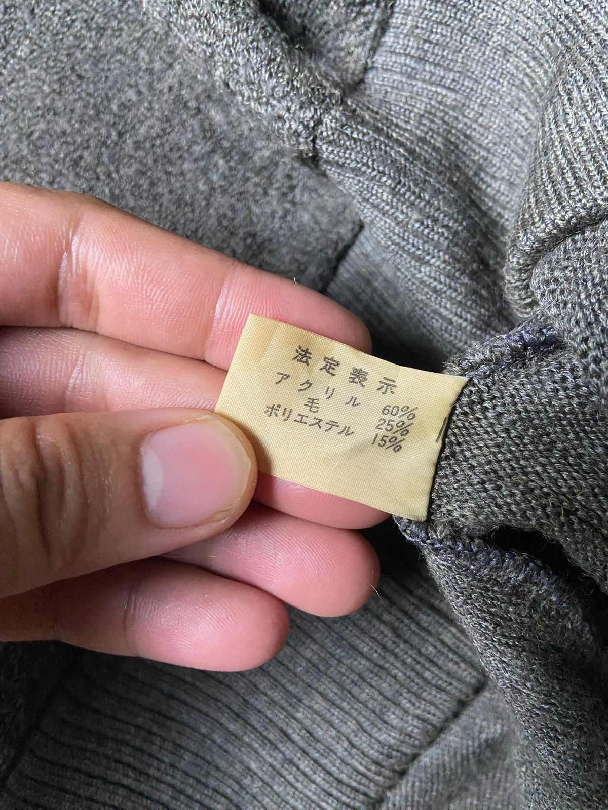 Japanese Brand Blinson Men’s Special Collection Sweater (156) Size US L / EU 52-54 / 3 - 7 Thumbnail