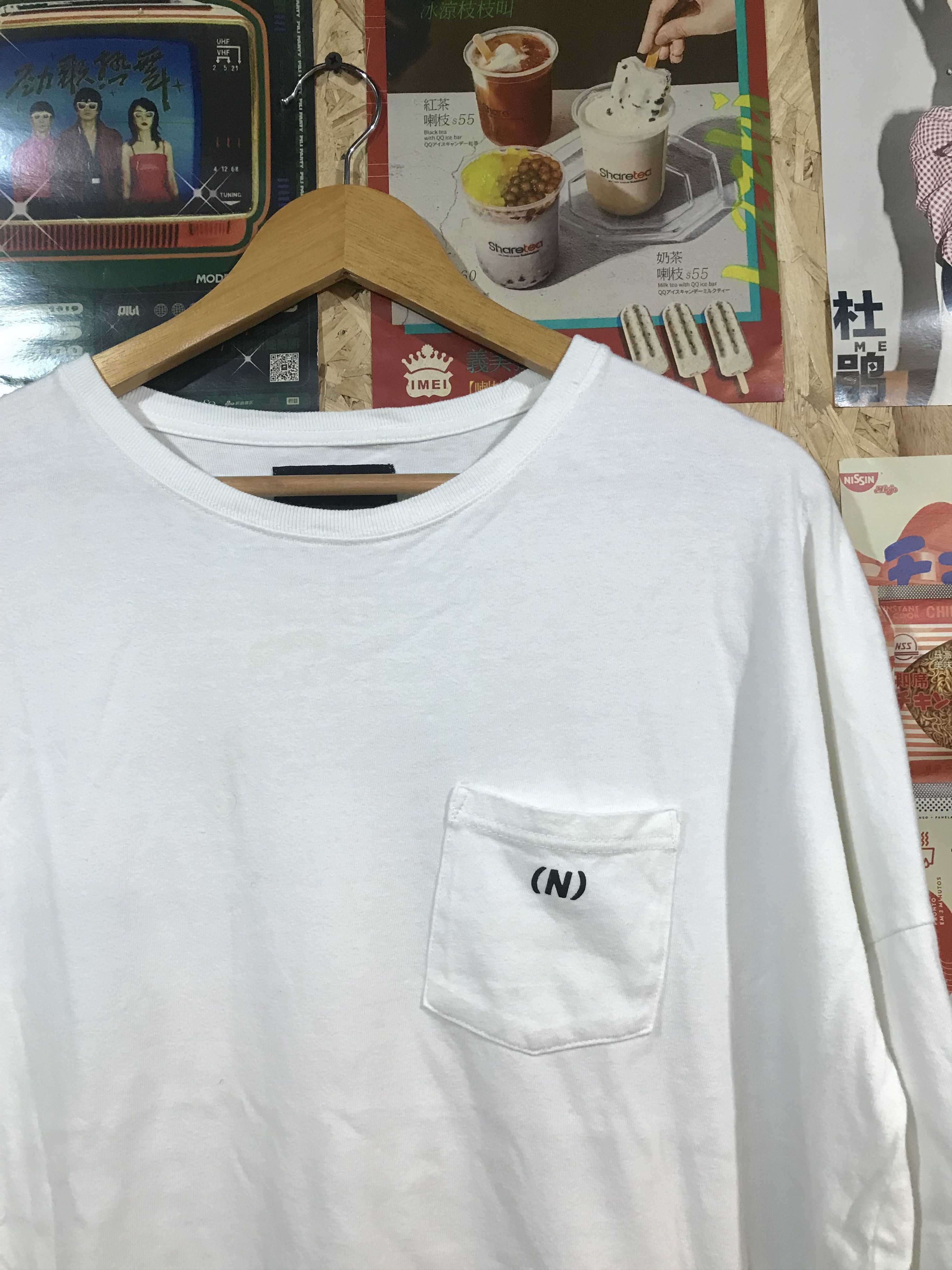Number (N)ine Number (N)ine Freak’s Store Back Hit Spell Out Pocket Boxy Size US XXL / EU 58 / 5 - 2 Thumbnail