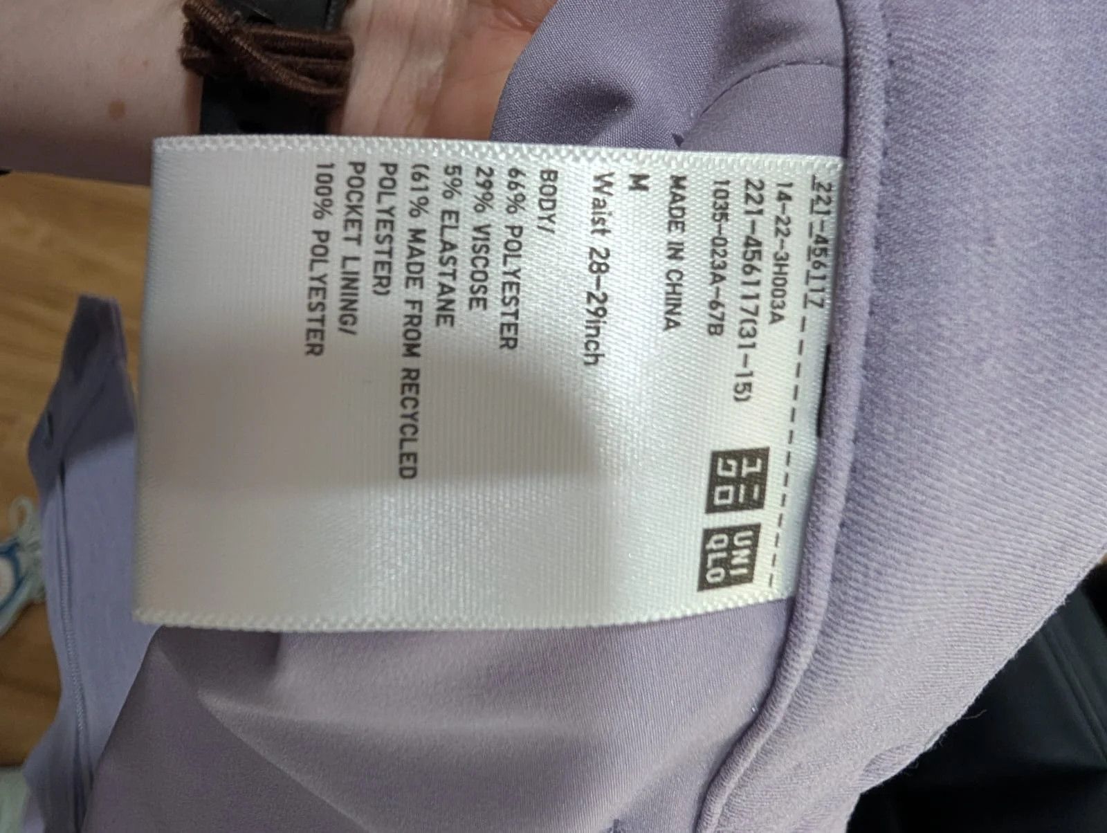 Uniqlo UNIQLO Women's Lavender Cropped Straight Leg Trousers Slacks Size US 30 / EU 46 - 2 Thumbnail