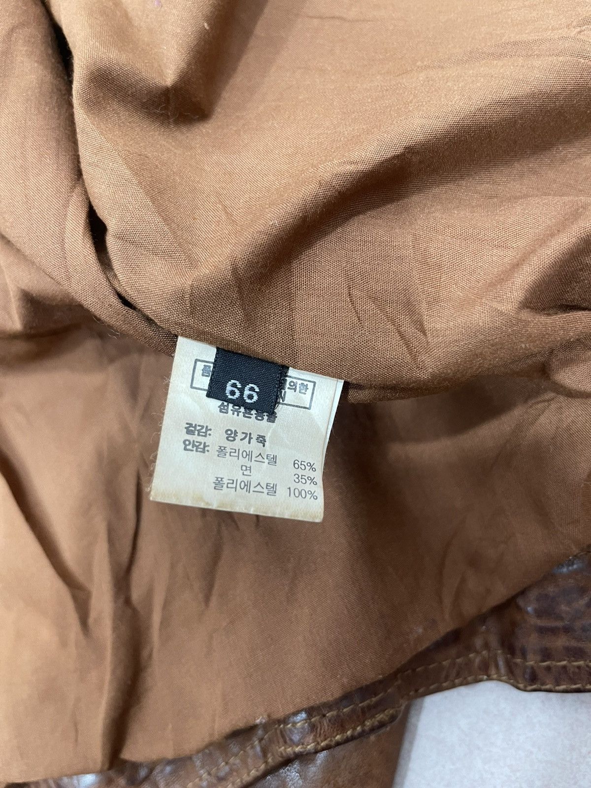 Japanese Brand Jepanes Brand Size S / US 4 / IT 40 - 18 Thumbnail