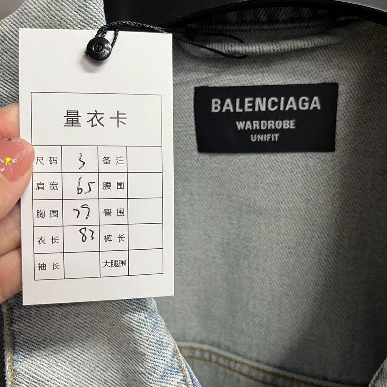Balenciaga Balenciaga latest blue solid color lapel single breasted lo Size US L / EU 52-54 / 3 - 2 Thumbnail