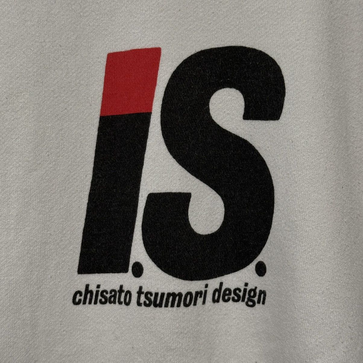 Issey Miyake Vintage IS Chisato Tsumori Design One Set inc Pants Size US L / EU 52-54 / 3 - 3 Thumbnail