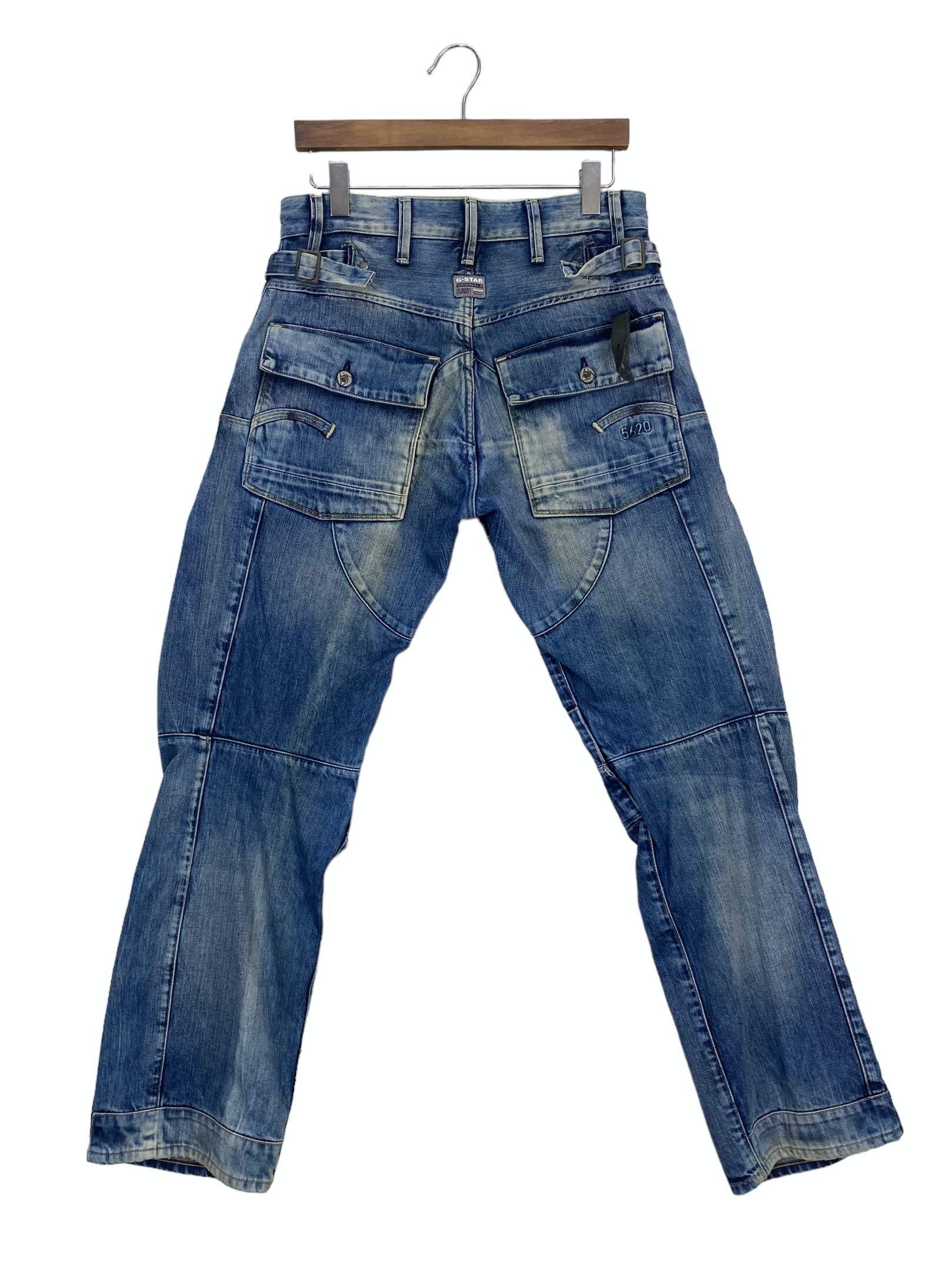 G-Star GStar Jeans Double Knee Distressed Jeans Pants Size US 31 - 2 Thumbnail