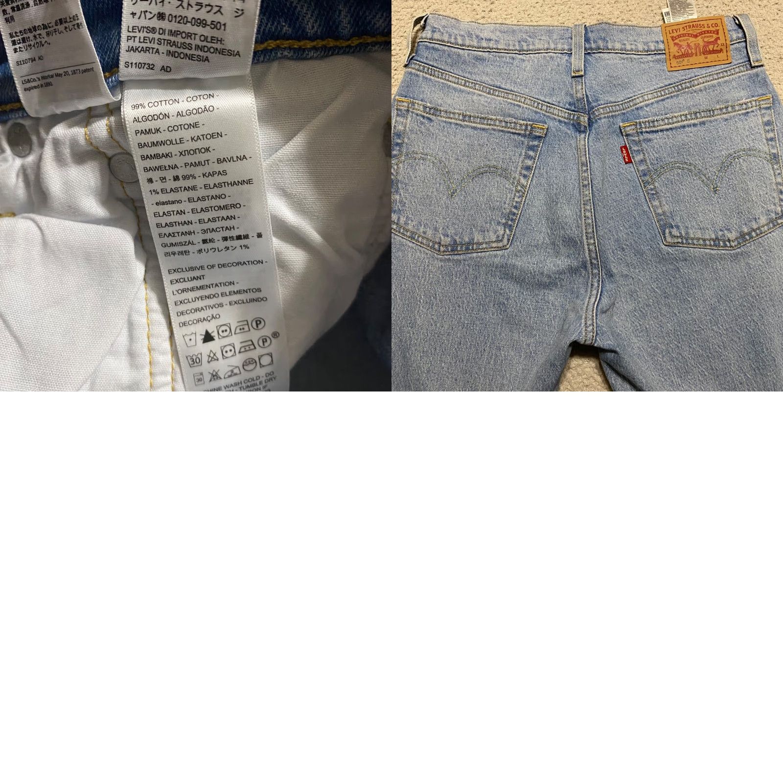 Levi's Levi's 501 Jeans Womens 27x28 Blue Denim High Rise Button Fly Straight Raw Hem Jeans (Vintage) Womens 501 Series 90s Theme Size 27" / US 4 / IT 40 - 9 Thumbnail