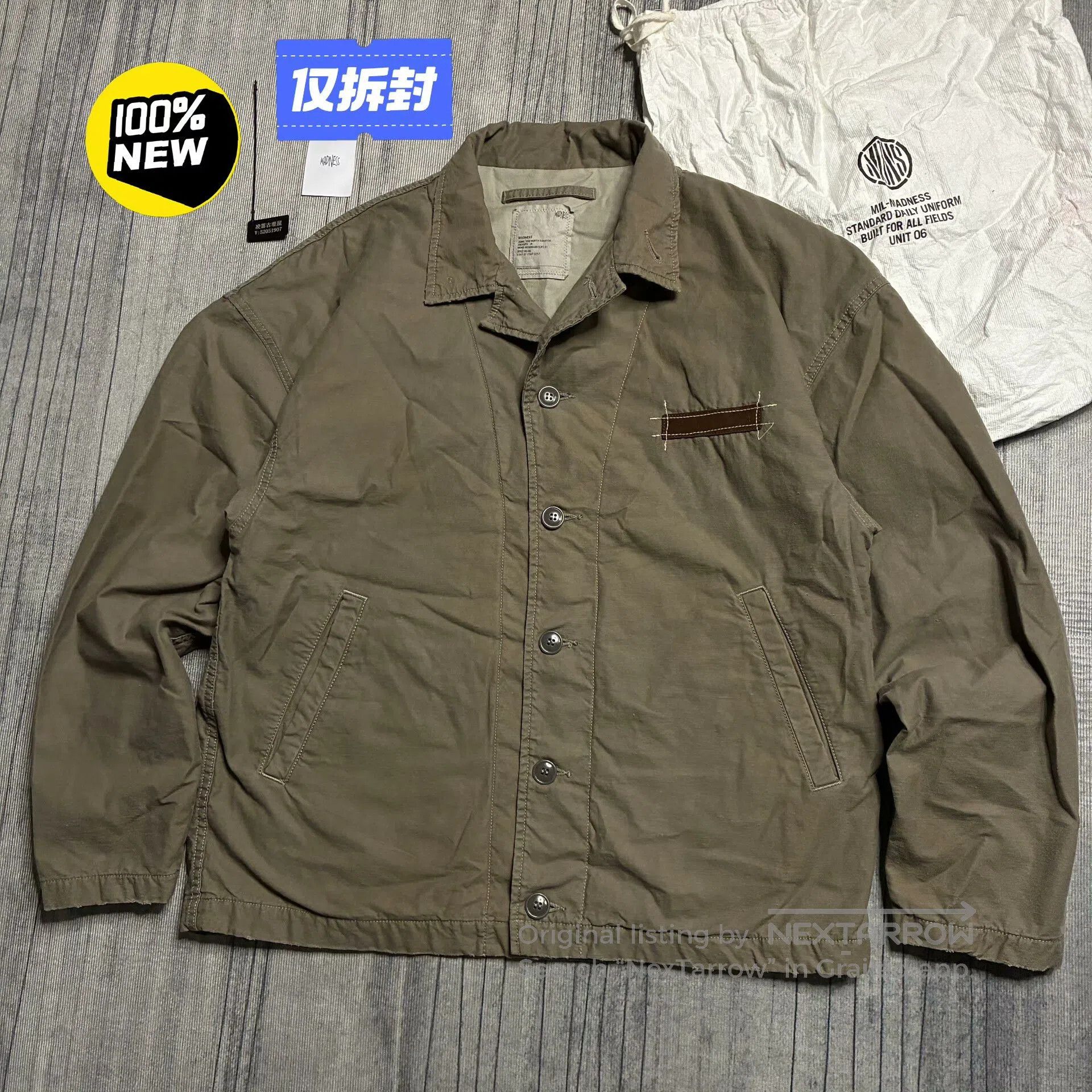 Madness MADNESS N. Size US L / EU 52-54 / 3 - 1 Thumbnail