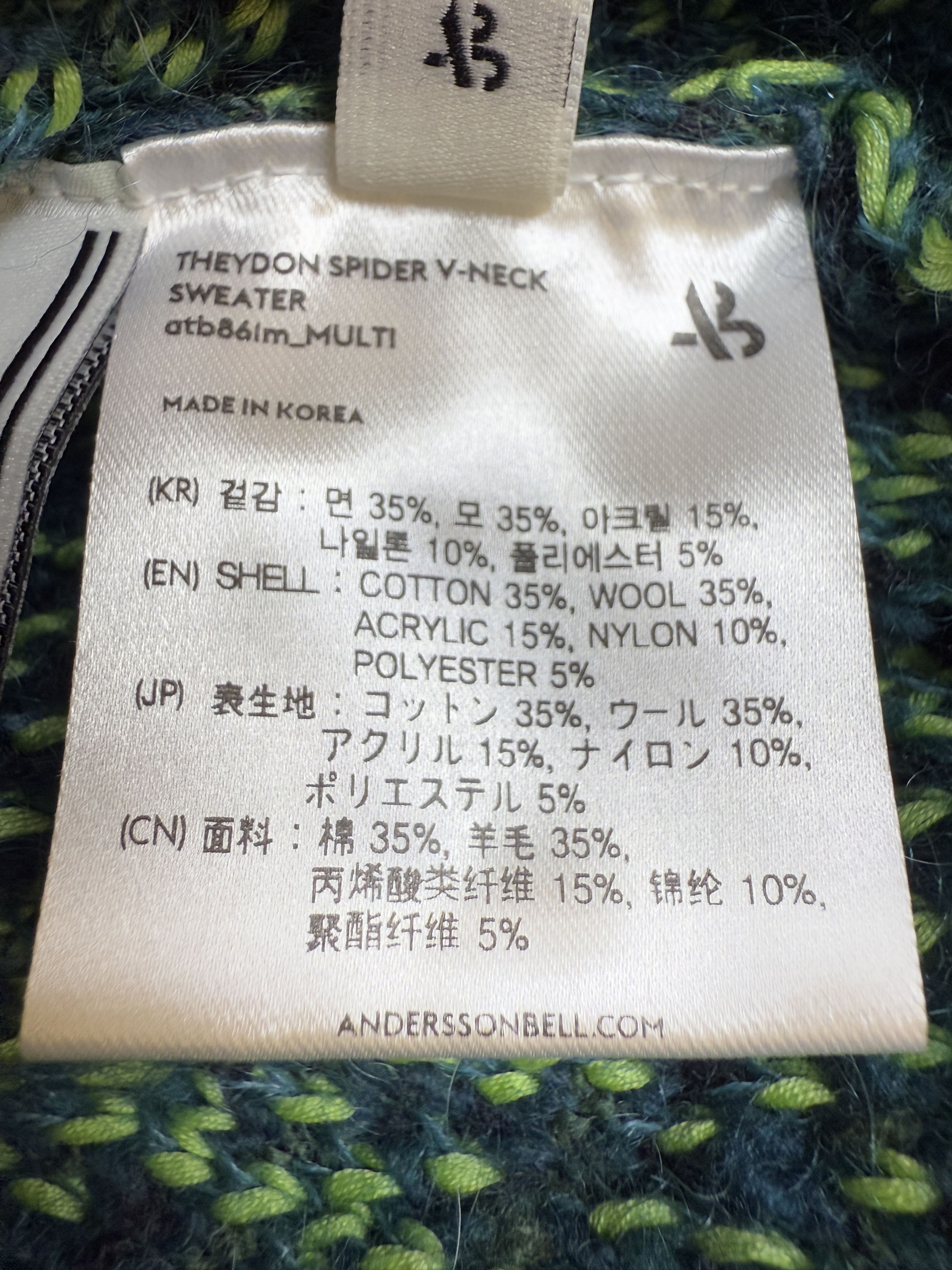 Andersson Bell $525 NWT Andersson Bell Theydon Spider V-Neck Sweater Size US S / EU 44-46 / 1 - 13 Thumbnail