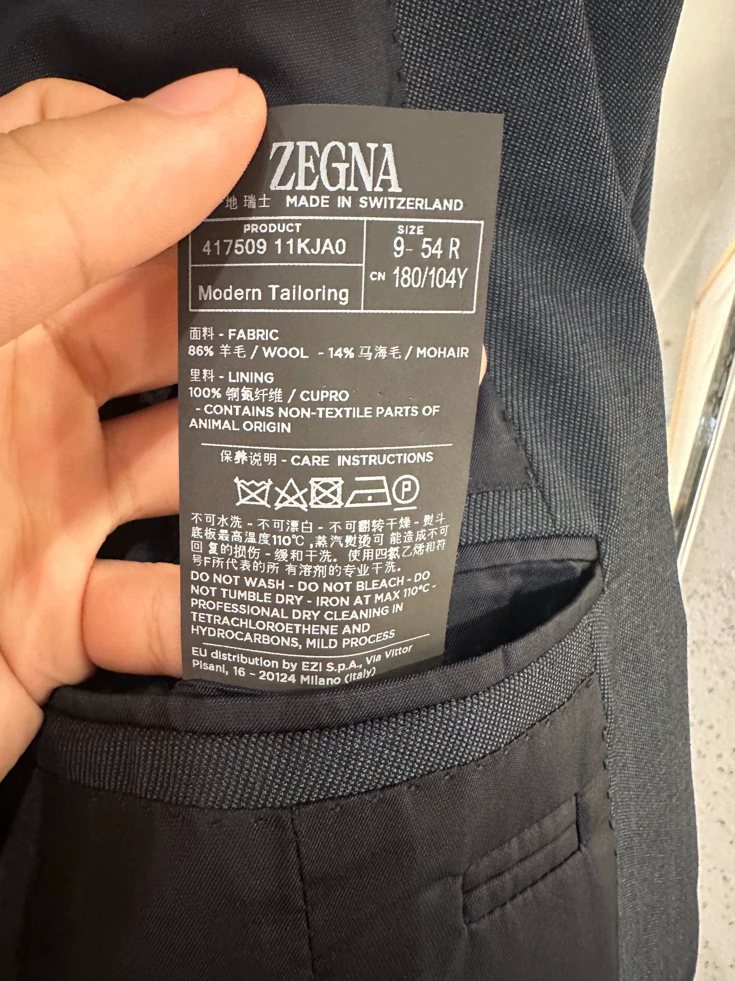 Other ZEGNA's from the last two years (note: not ZZEGNA wool suit Size 54R - 5 Thumbnail
