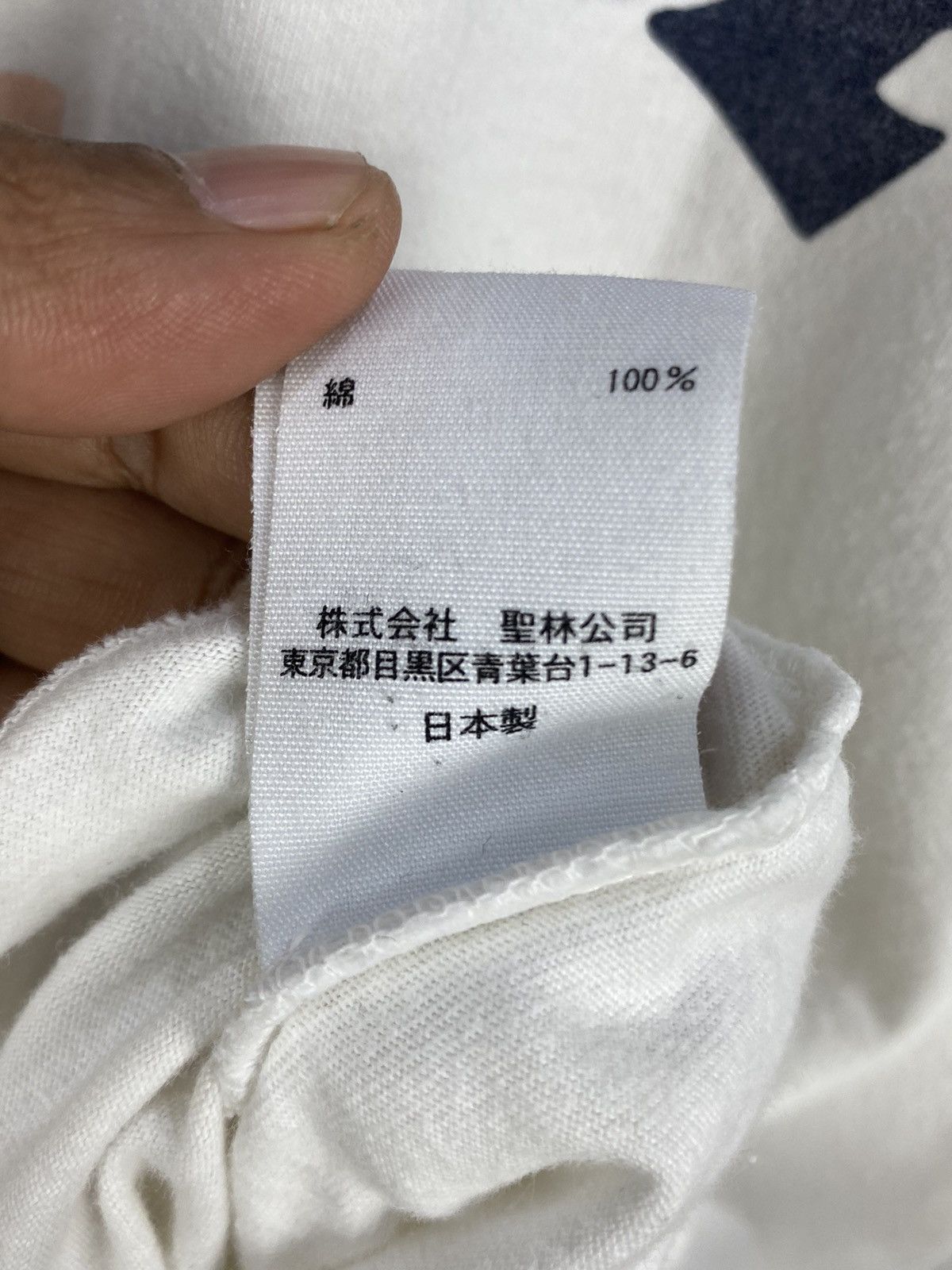 Blue Blue Japan × Japanese Brand RARE BLUE BLUE KYOTO JAPANESE TSHIRT Size US S / EU 44-46 / 1 - 10 Thumbnail