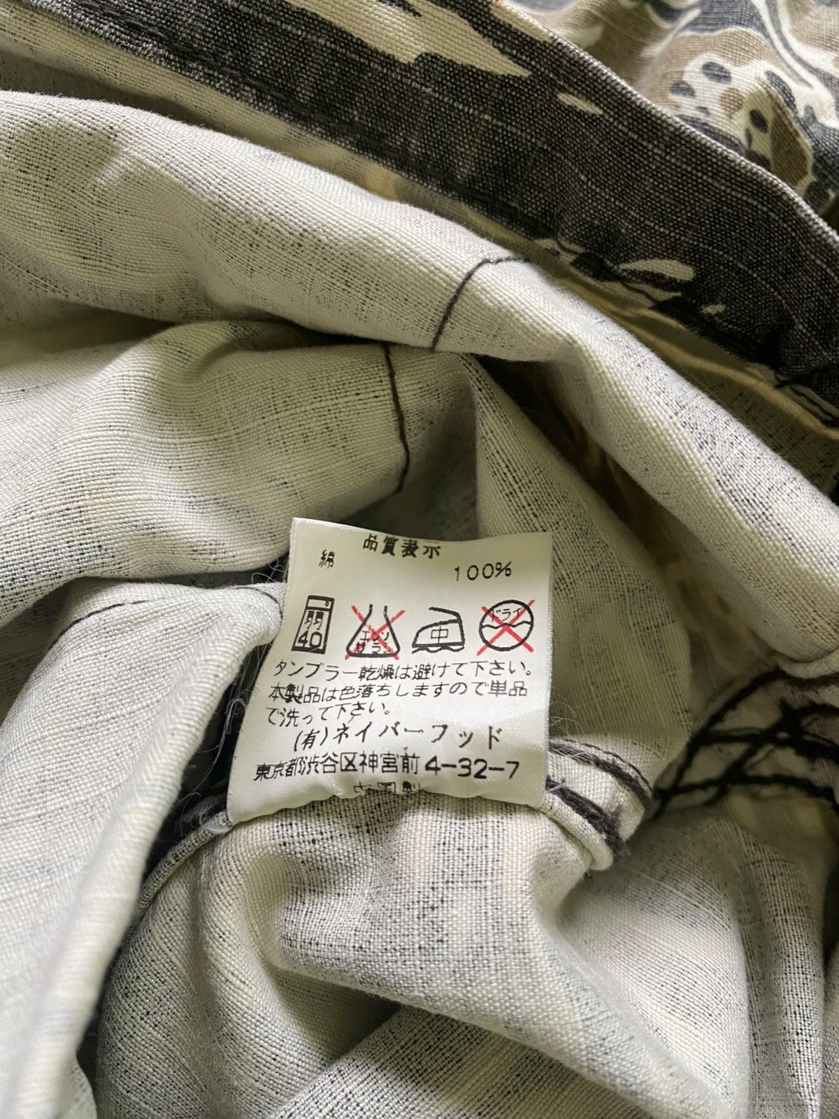 Wtaps Wtaps Buds Tiger Stripe Camo Cotton Issue Shirt Size US L / EU 52-54 / 3 - 14 Thumbnail