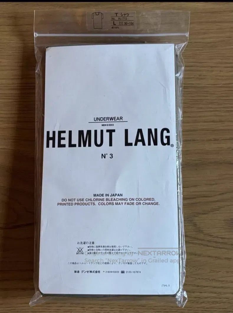 Helmut Lang Helmut Lang T-Shirt Size US L / EU 52-54 / 3 - 6 Thumbnail