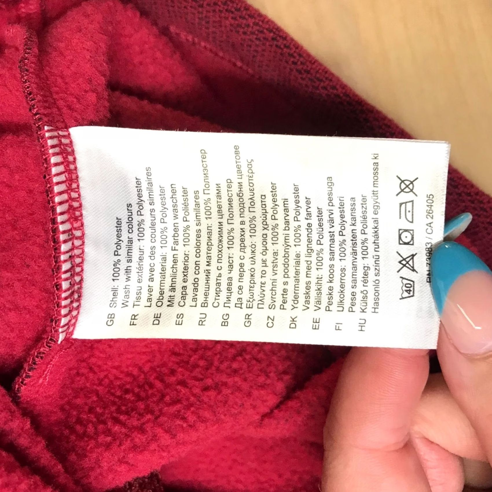 Helly Hansen Helly Hansen WOMEN'S S MAROON HOODED JACKET Long Sleeve Full Zip Coat Shirt? Size S / US 4 / IT 40 - 8 Thumbnail