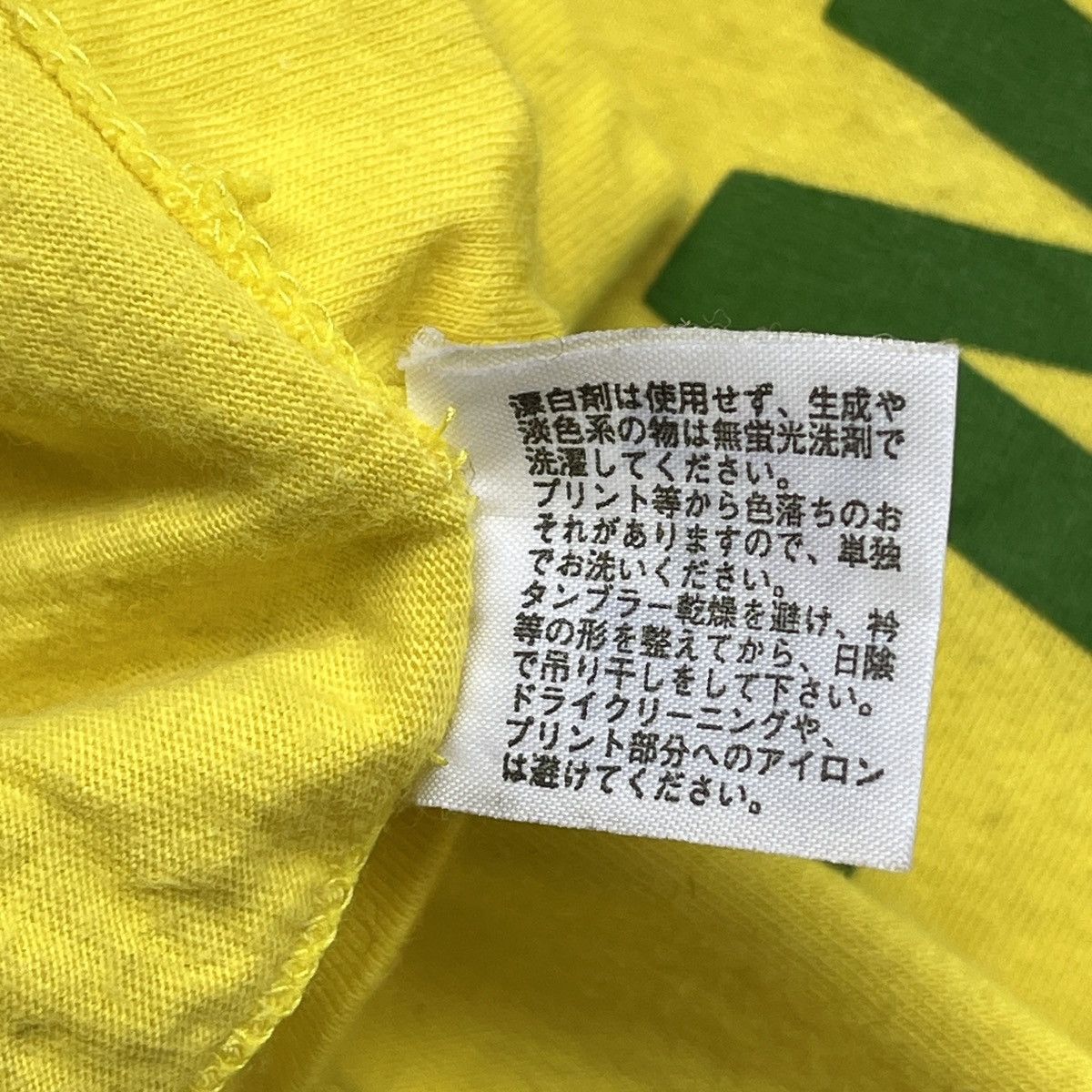 Japanese Brand Vintage Y2K BAPE X 24Hour Television Single Stitch TShirt Size US S / EU 44-46 / 1 - 16 Thumbnail