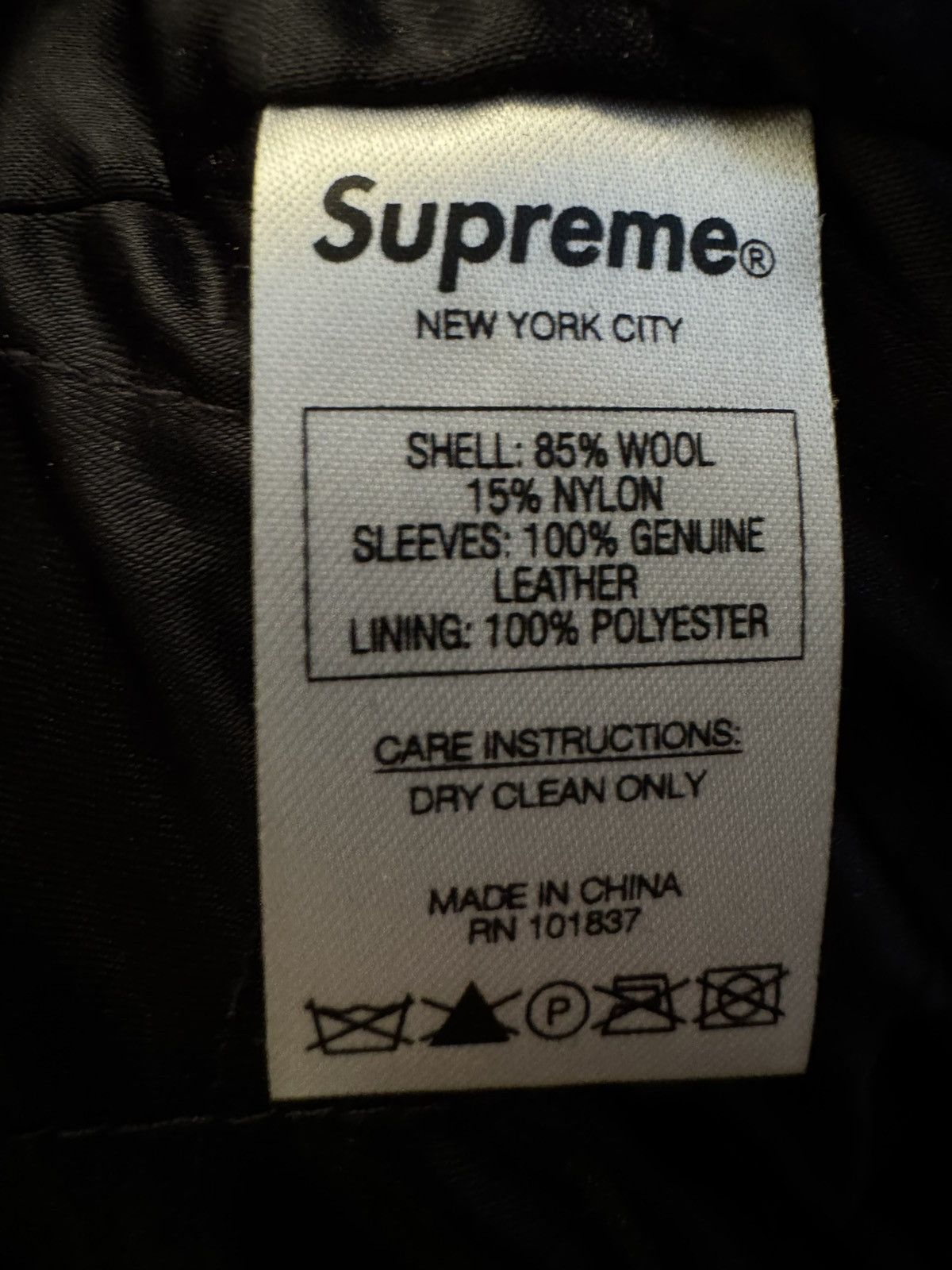 【TNn】Supreme Gonz Ramm Varsity Jacket Supreme Gonz Ramm Varsity Jacket (FW17) - $398