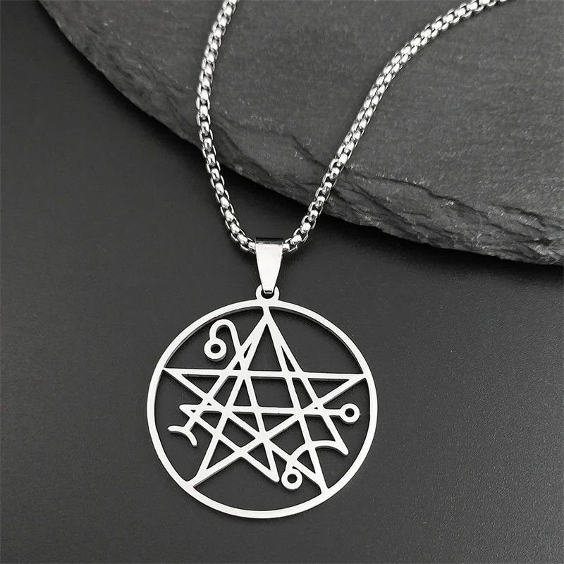 Jewelry Necronomicon Pendant Necklace Emblem Talisman Size ONE SIZE - 4 Thumbnail