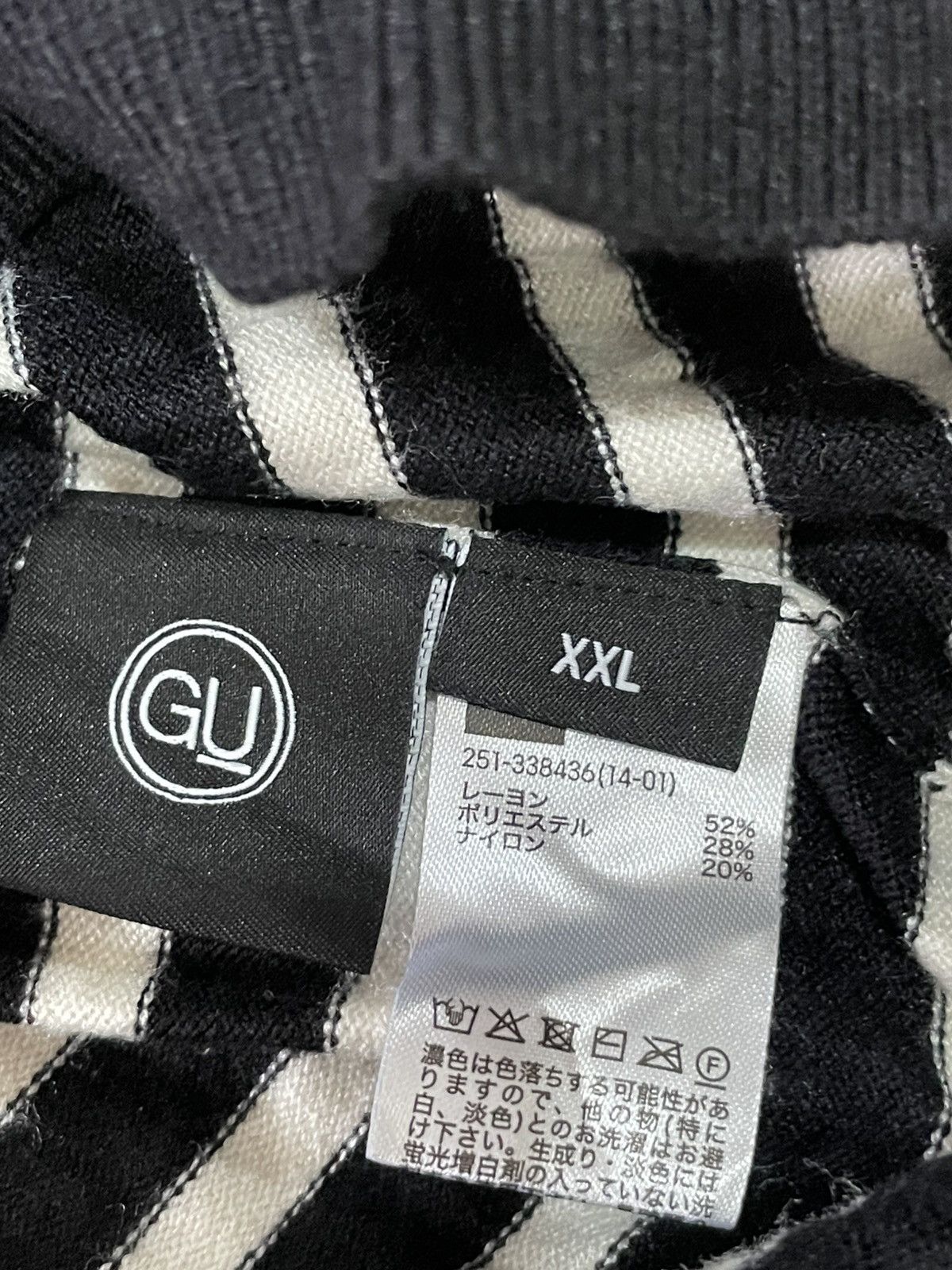 GU × Undercover GU X Undercover Ruffle Neck Blouse Size XXL / US 16-18 / IT 52-54 - 3 Thumbnail