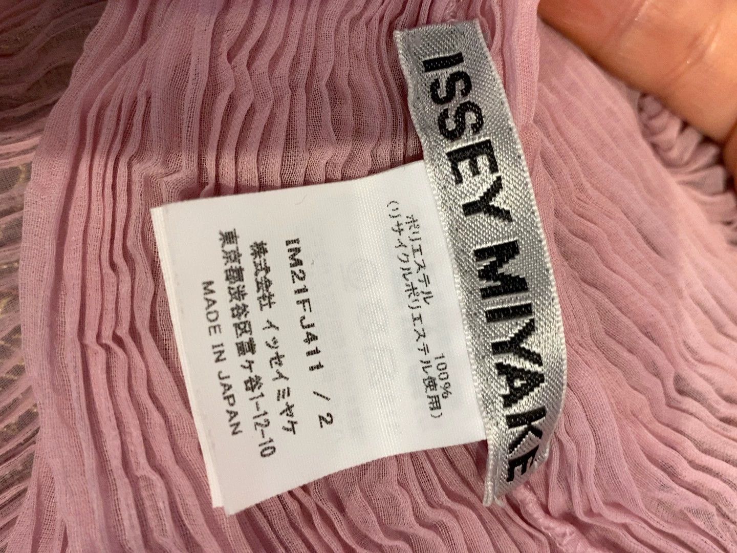 Issey Miyake issey miyake Wrinkled mainline long sleeved shirt Size US S / EU 44-46 / 1 - 1 Thumbnail