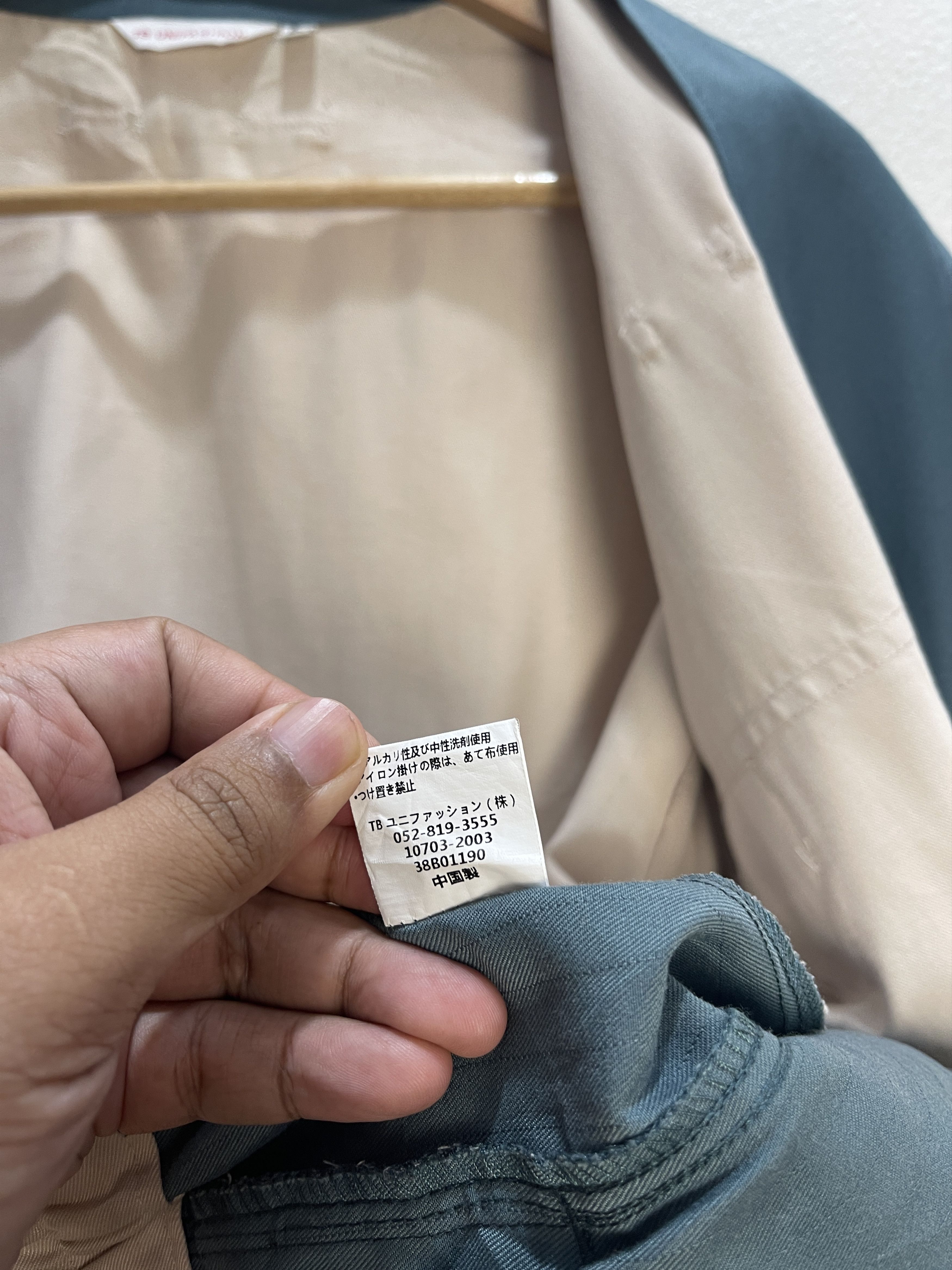Other Vintage Toyota Boshoku Workers Jacket Size US L / EU 52-54 / 3 - 13 Thumbnail