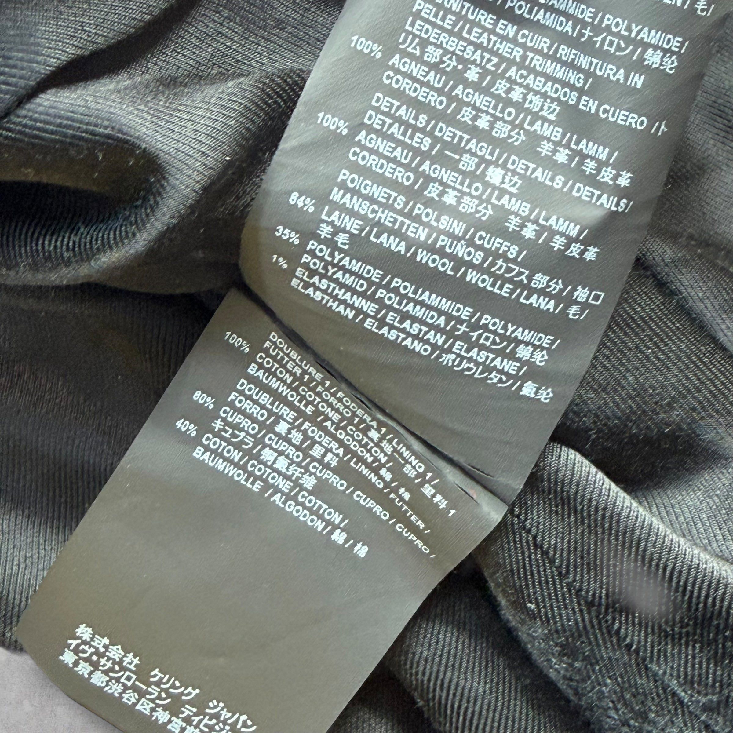 Other Saint Laurent Paris "Heaven" Teddy Bomber Jacket 54 (XL) Size US XL / EU 56 / 4 - 7 Thumbnail
